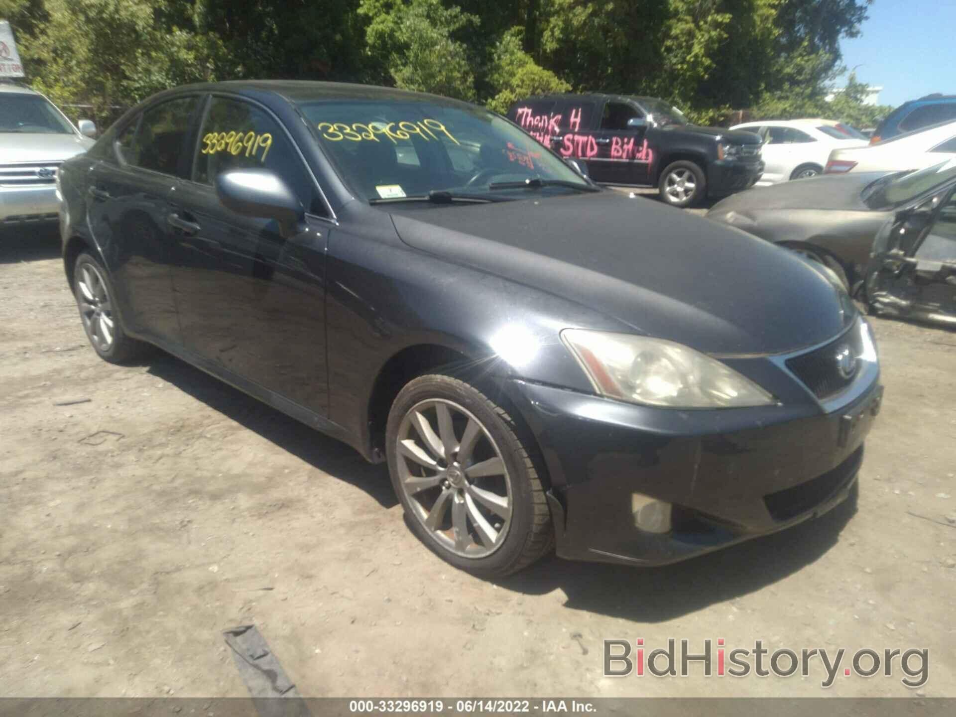 Photo JTHCK262365006932 - LEXUS IS 250 2006