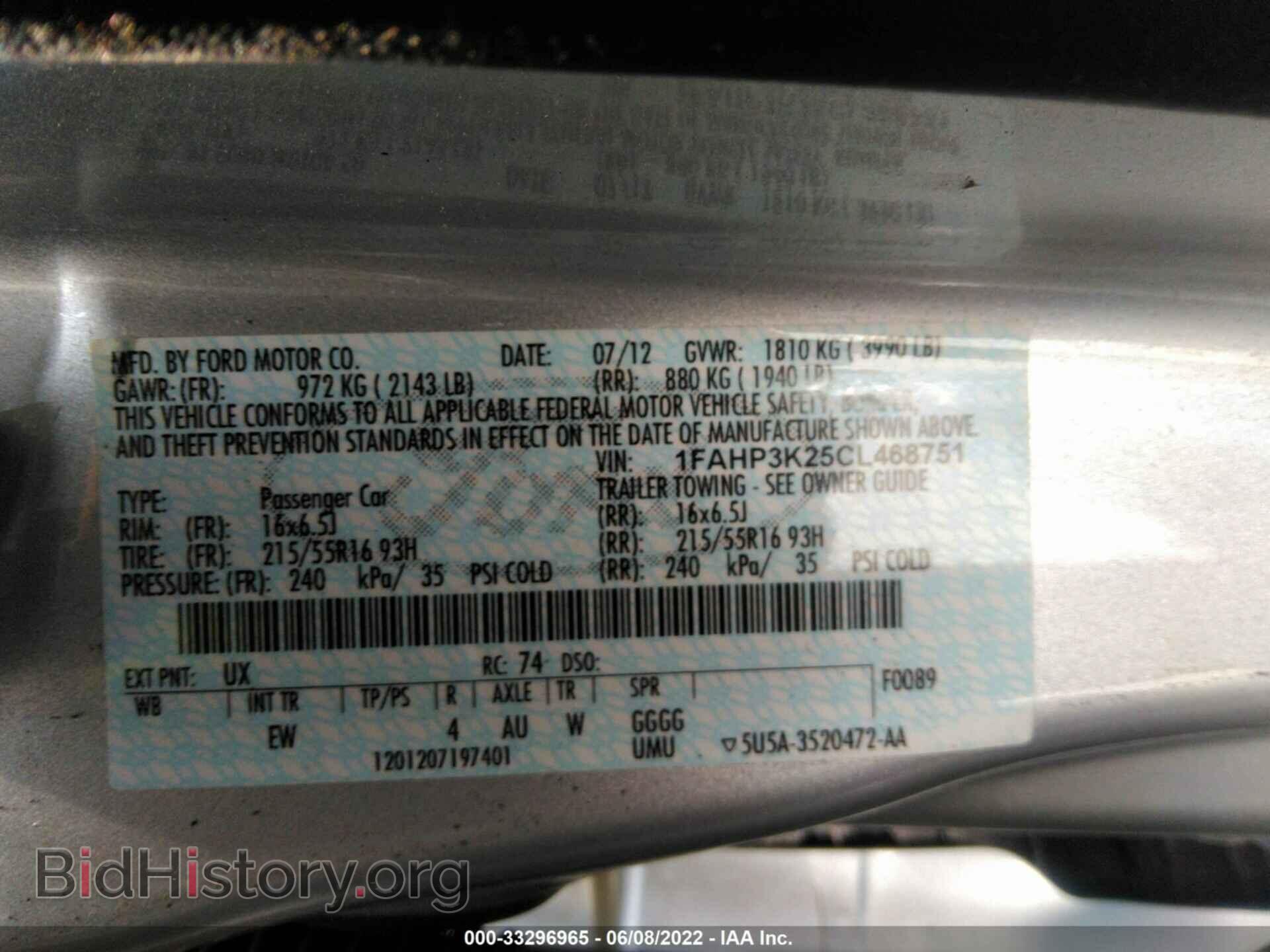 2012 FORD FOCUS - VIN: 1FAHP3K25CL468751 - Photo 9