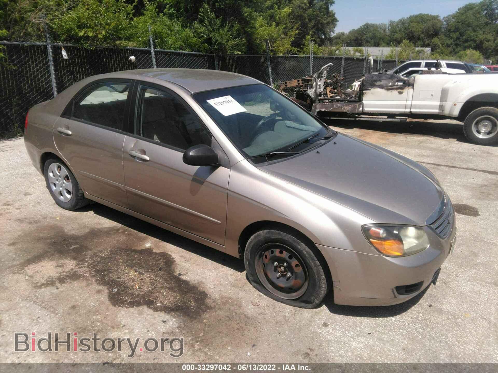 Photo KNAFE221595592392 - KIA SPECTRA 2009