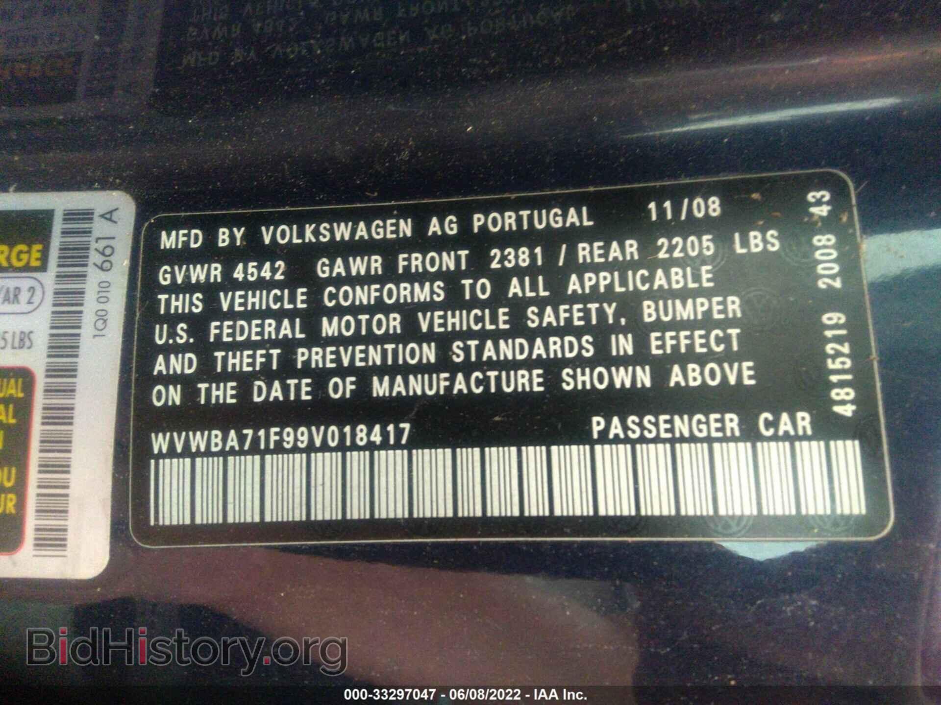2009 VOLKSWAGEN EOS - VIN: WVWBA71F99V018417 - Фото 9