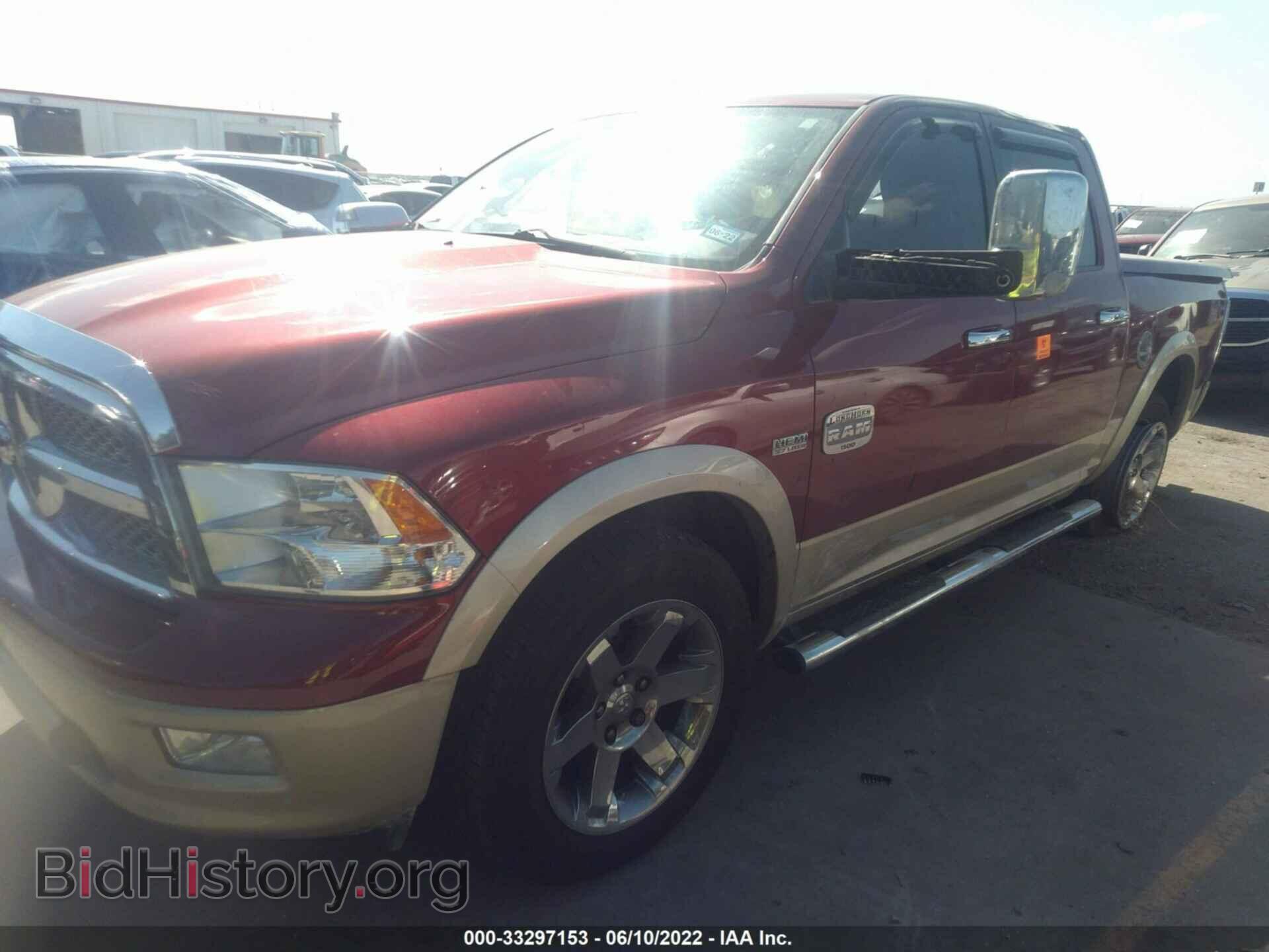 2011 RAM 1500 - VIN: 1D7RB1CT4BS662030 - Фото 2