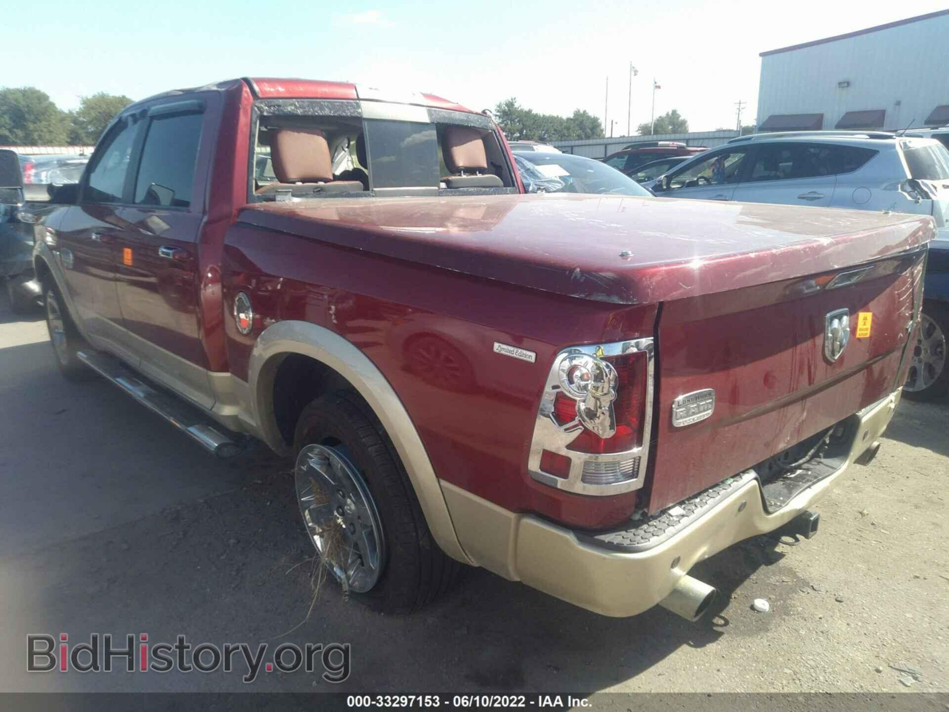 2011 RAM 1500 - VIN: 1D7RB1CT4BS662030 - Фото 3