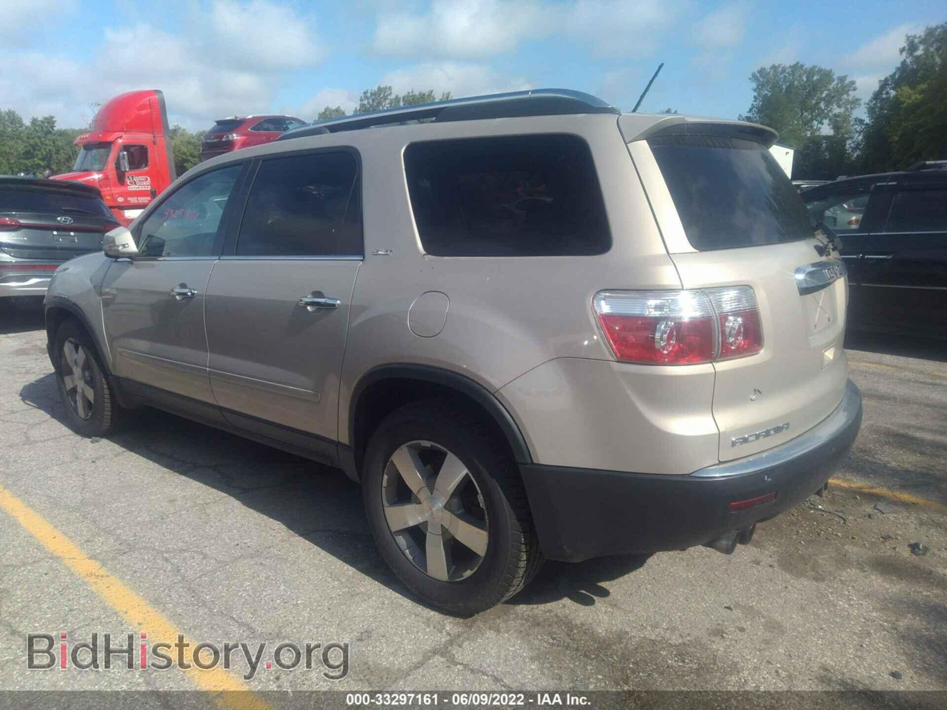 2009 GMC ACADIA - VIN: 1GKER23D39J106461 - Фото 3