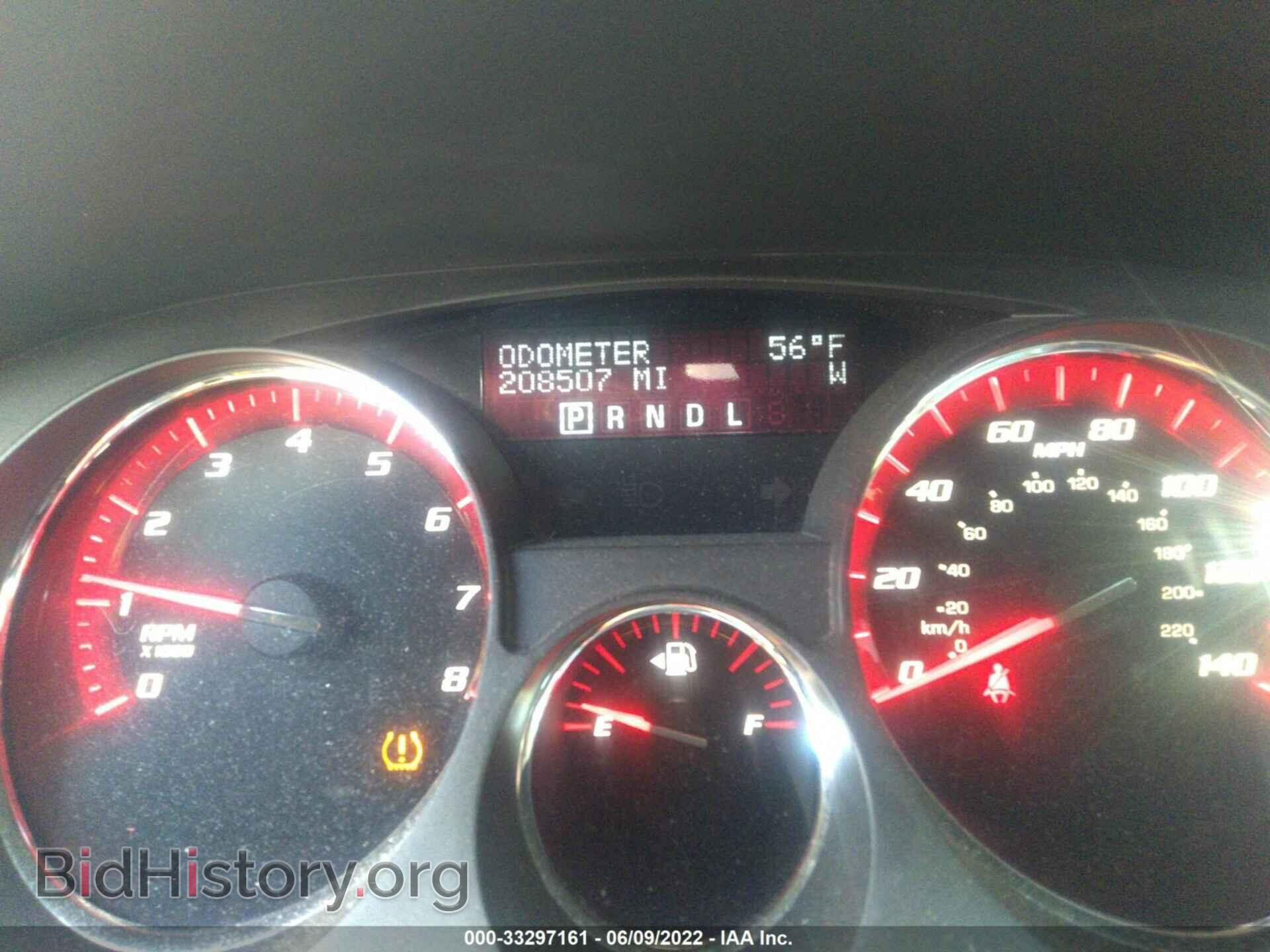 2009 GMC ACADIA - VIN: 1GKER23D39J106461 - Фото 7