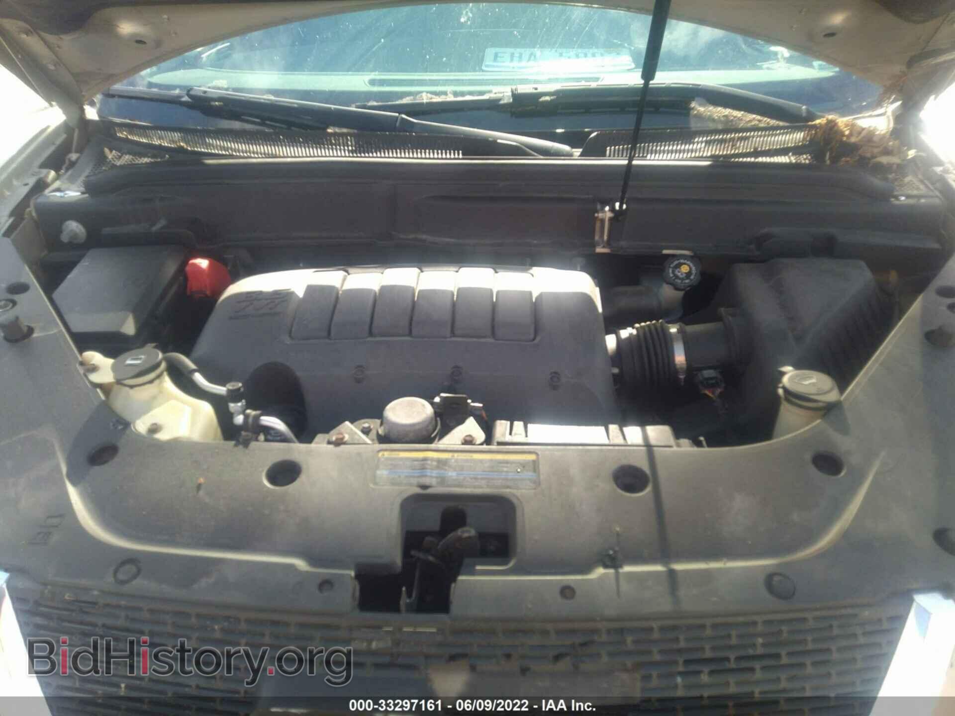 2009 GMC ACADIA - VIN: 1GKER23D39J106461 - Фото 10