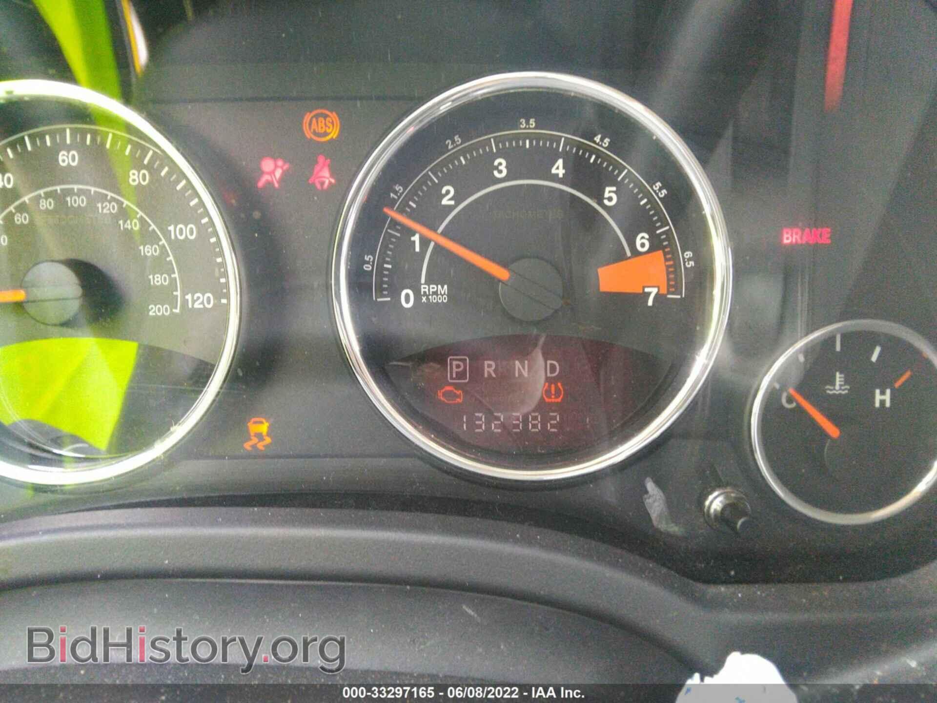 2014 JEEP COMPASS - VIN: 1C4NJCEA6ED538076 - Фото 7