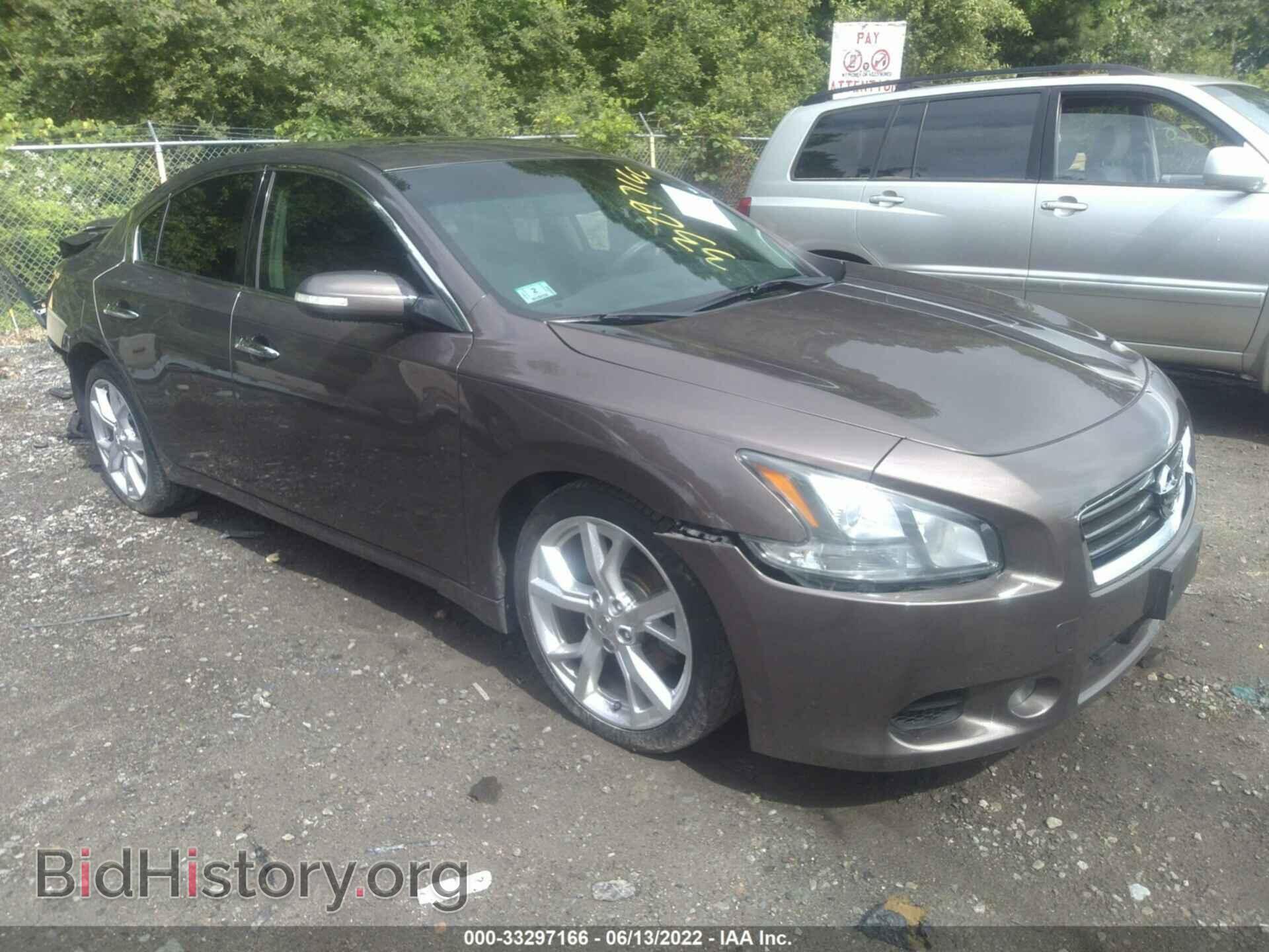 Photo 1N4AA5APXCC803451 - NISSAN MAXIMA 2012