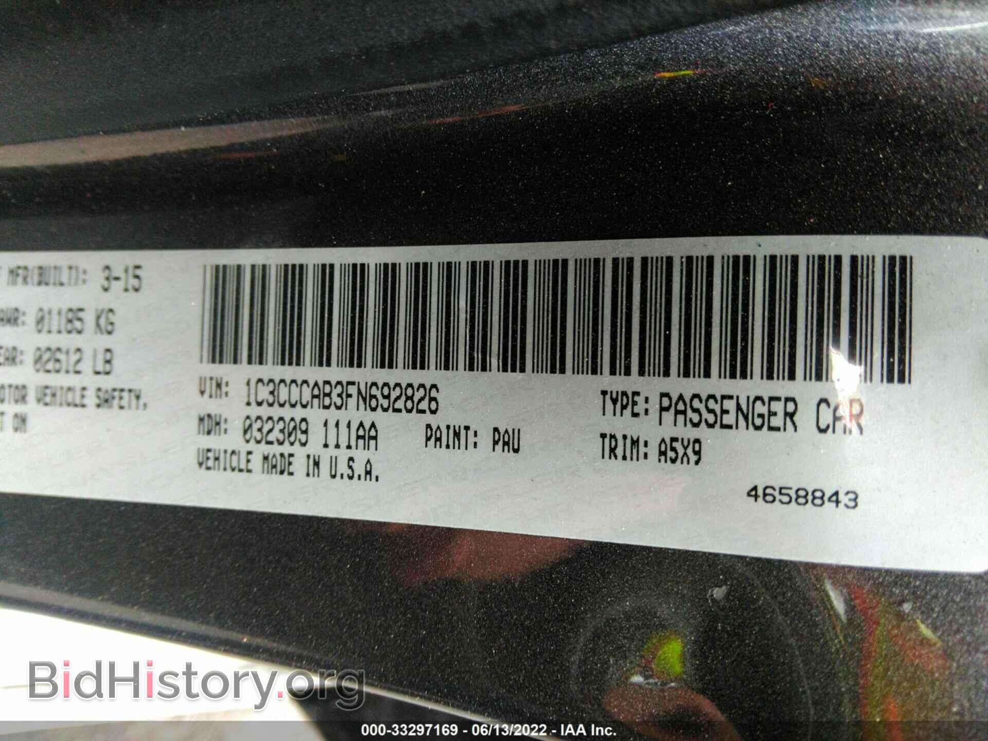 2015 CHRYSLER 200 - VIN: 1C3CCCAB3FN692826 - Фото 9