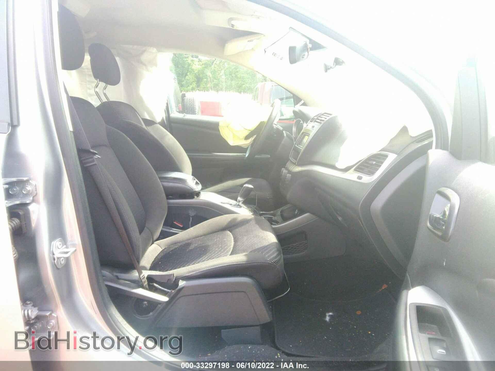 2019 DODGE JOURNEY - VIN: 3C4PDCBB8KT779074 - Фото 5