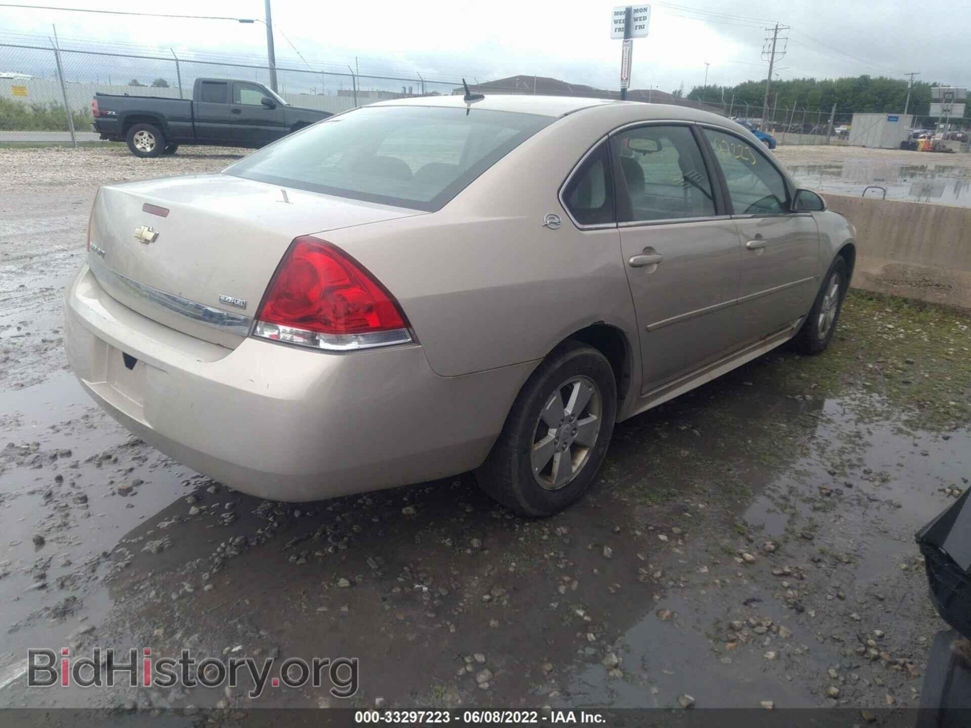 2009 CHEVROLET IMPALA - VIN: 2G1WT57K791325325 - Фото 4