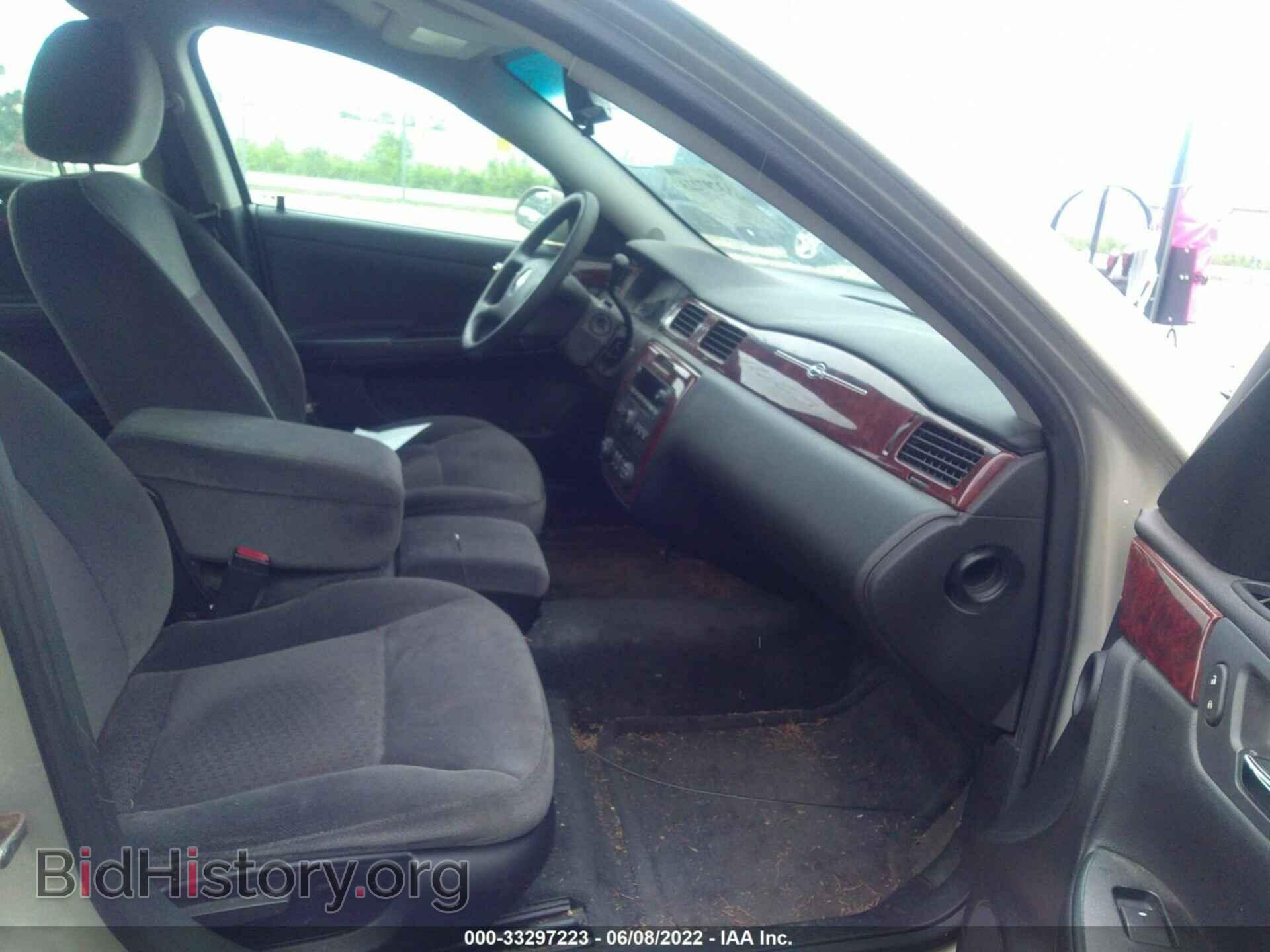 2009 CHEVROLET IMPALA - VIN: 2G1WT57K791325325 - Фото 5