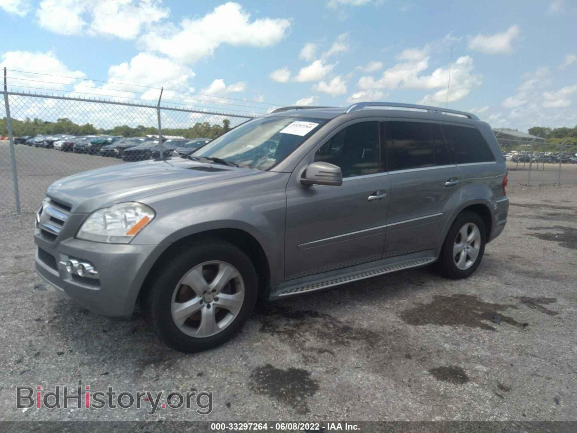 2011 MERCEDES-BENZ GL-CLASS - VIN: 4JGBF7BE1BA724734 - Фото 2