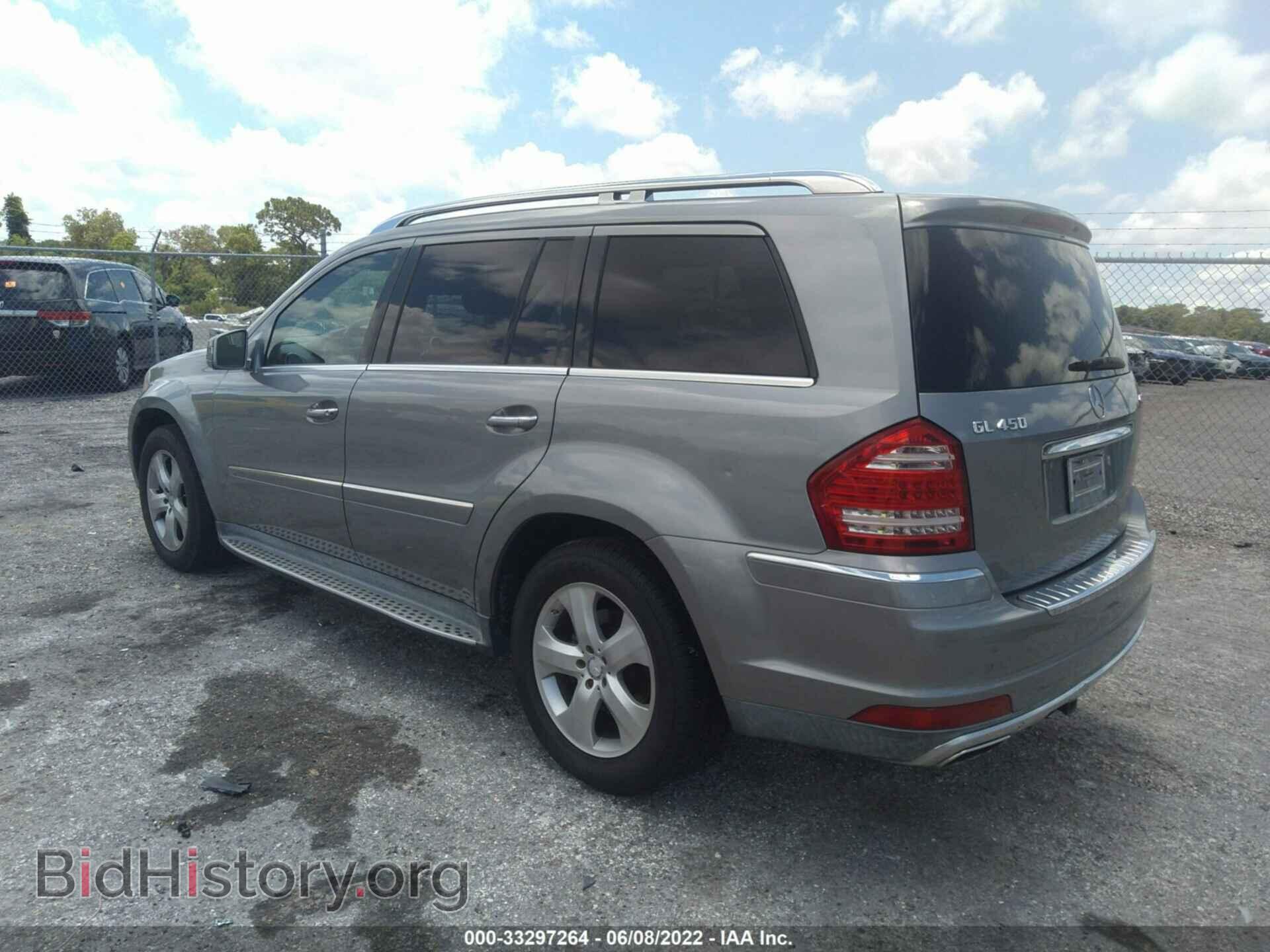 2011 MERCEDES-BENZ GL-CLASS - VIN: 4JGBF7BE1BA724734 - Фото 3