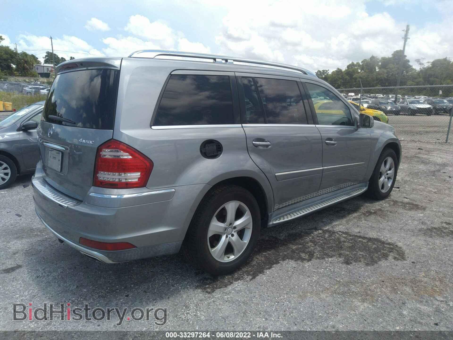 2011 MERCEDES-BENZ GL-CLASS - VIN: 4JGBF7BE1BA724734 - Фото 4