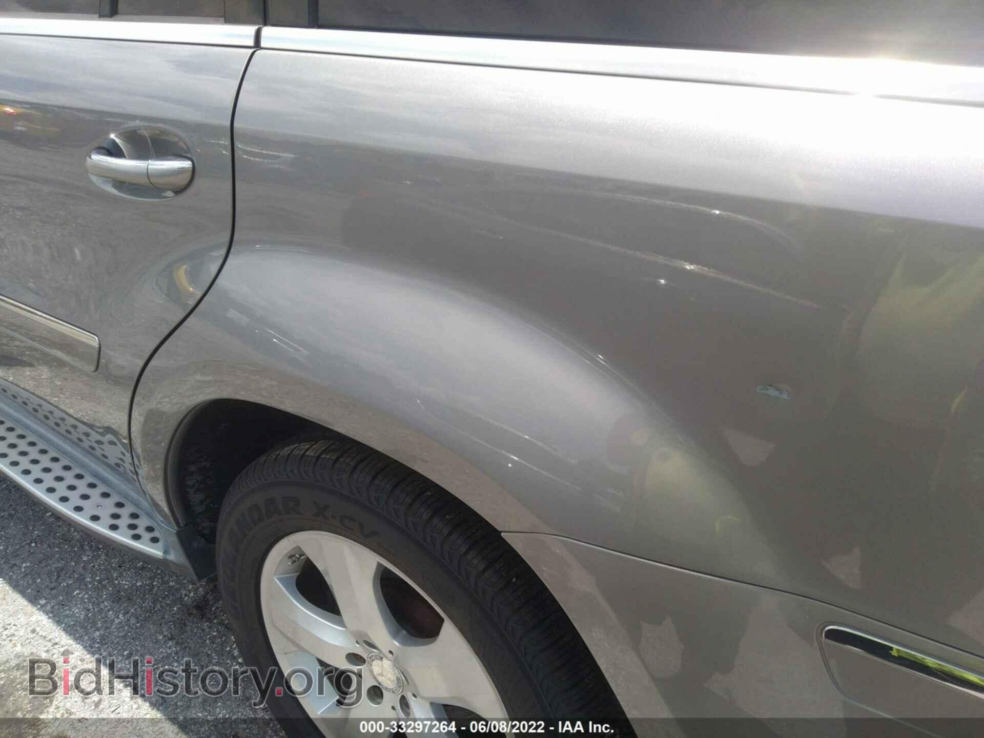 2011 MERCEDES-BENZ GL-CLASS - VIN: 4JGBF7BE1BA724734 - Фото 6