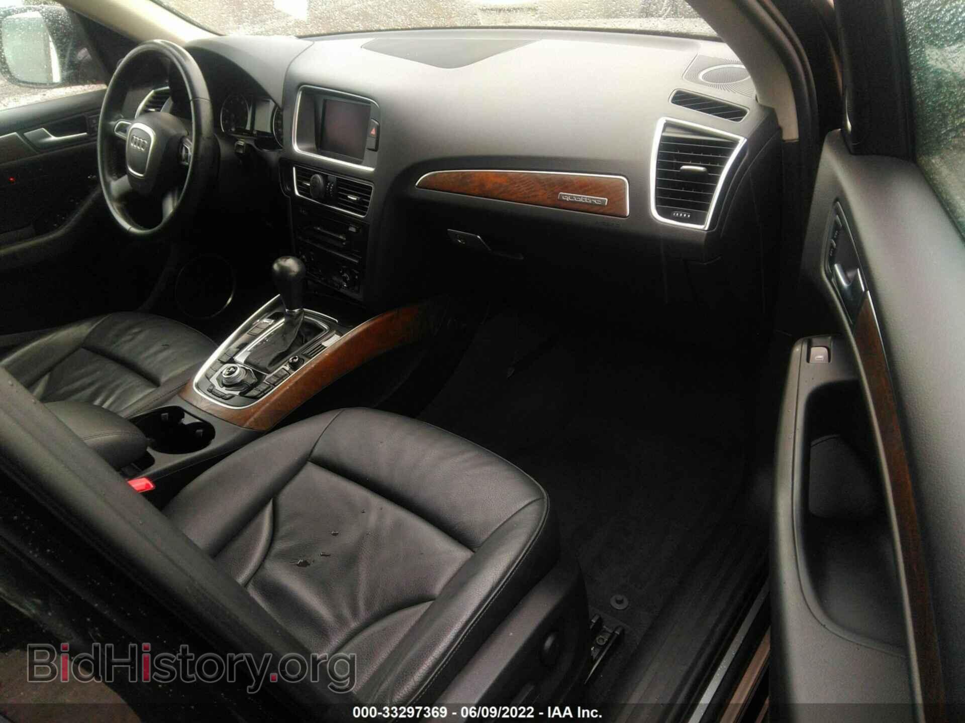 2011 AUDI Q5 - VIN: WA1DKAFP3BA077202 - Фото 5