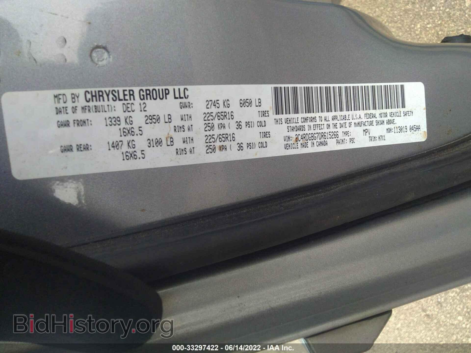 2013 DODGE GRAND CARAVAN - VIN: 2C4RDGBG7DR615266 - Фото 9