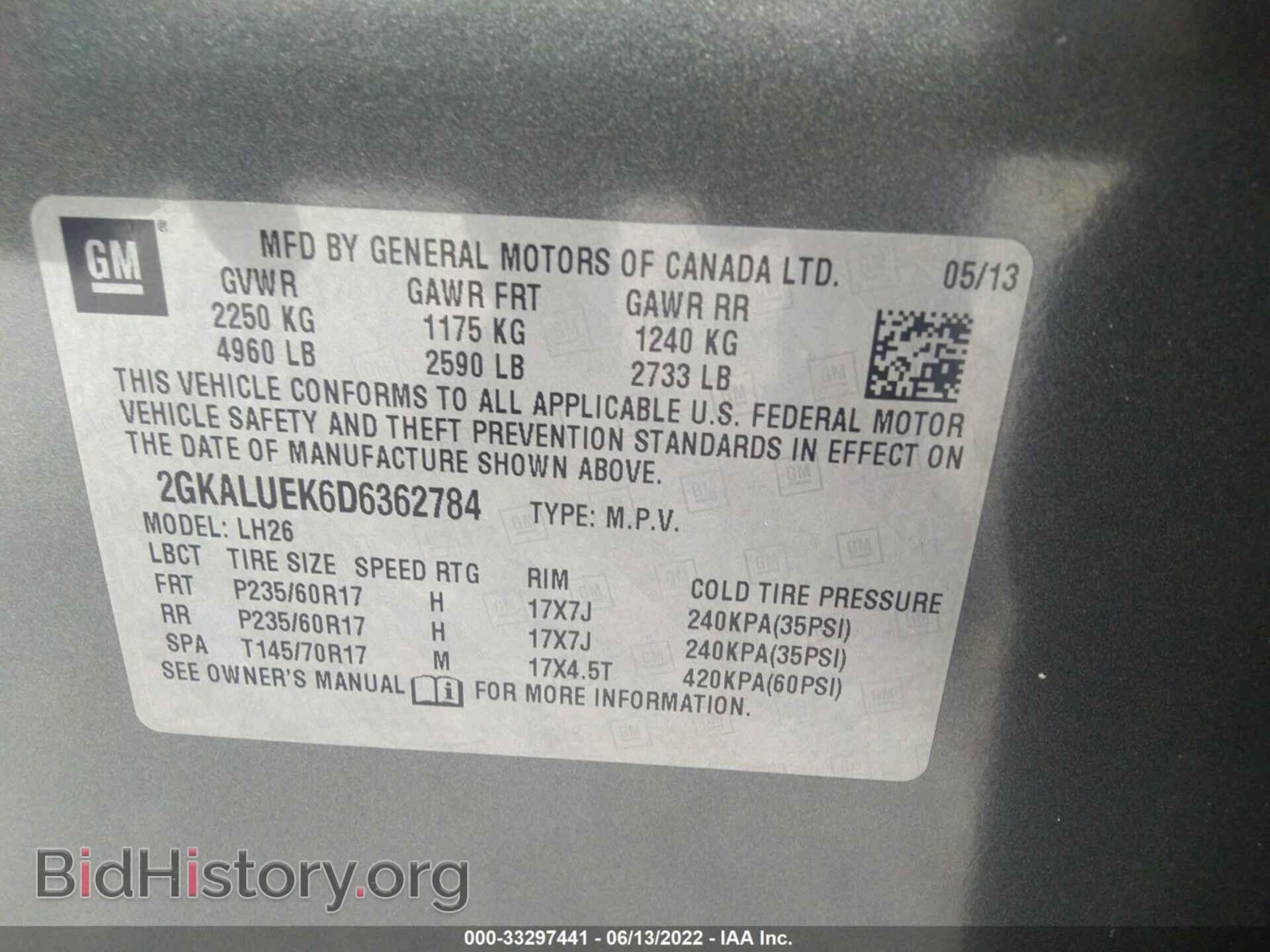 2013 GMC TERRAIN - VIN: 2GKALUEK6D6362784 - Фото 9