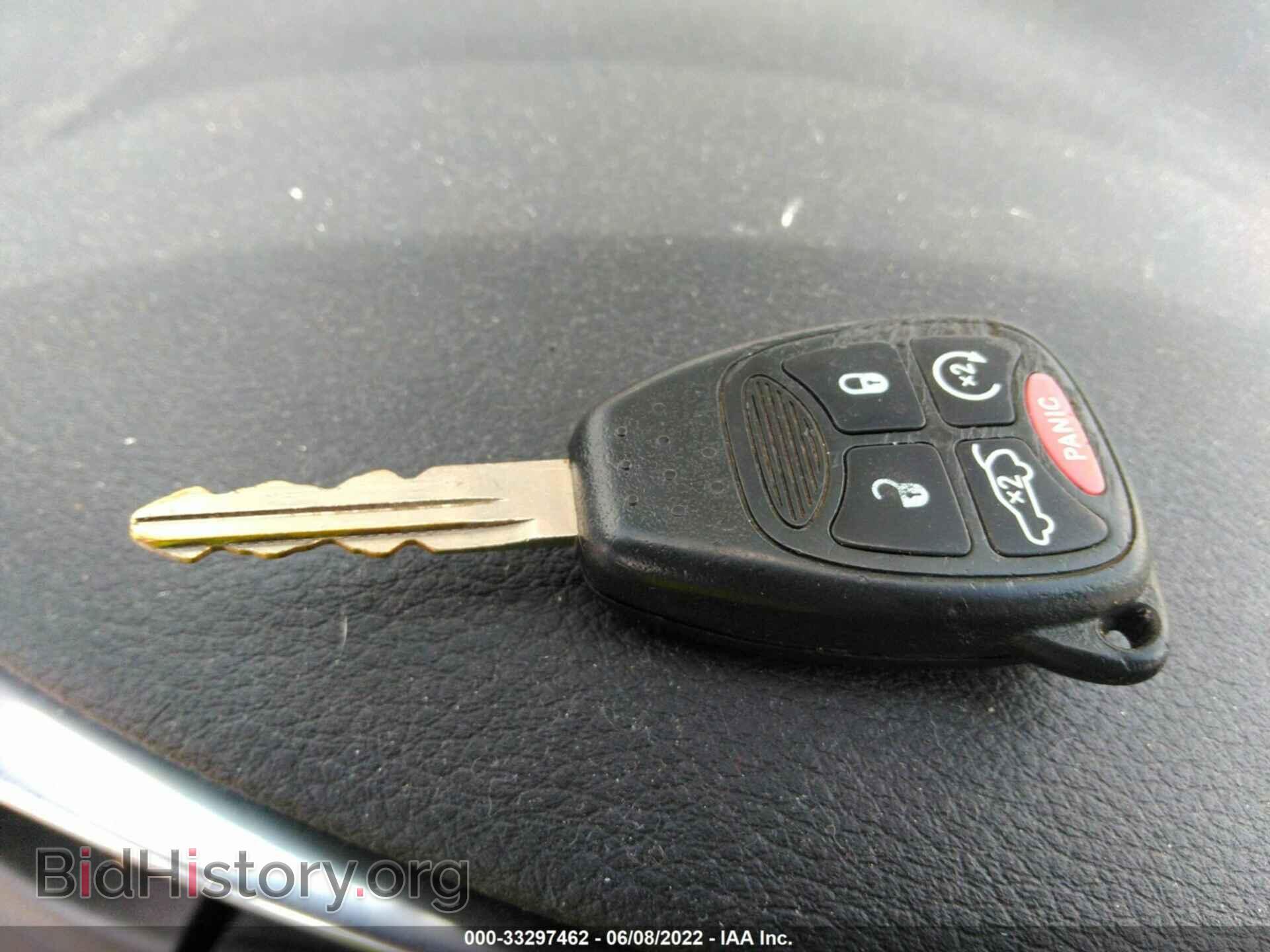 2013 CHRYSLER 200 - VIN: 1C3CCBBB2DN584073 - Photo 11