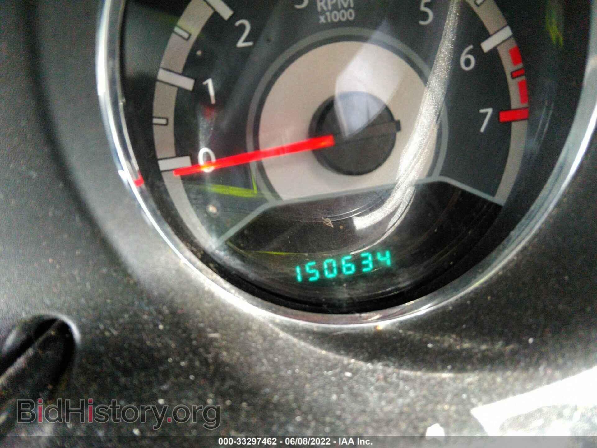 2013 CHRYSLER 200 - VIN: 1C3CCBBB2DN584073 - Photo 7