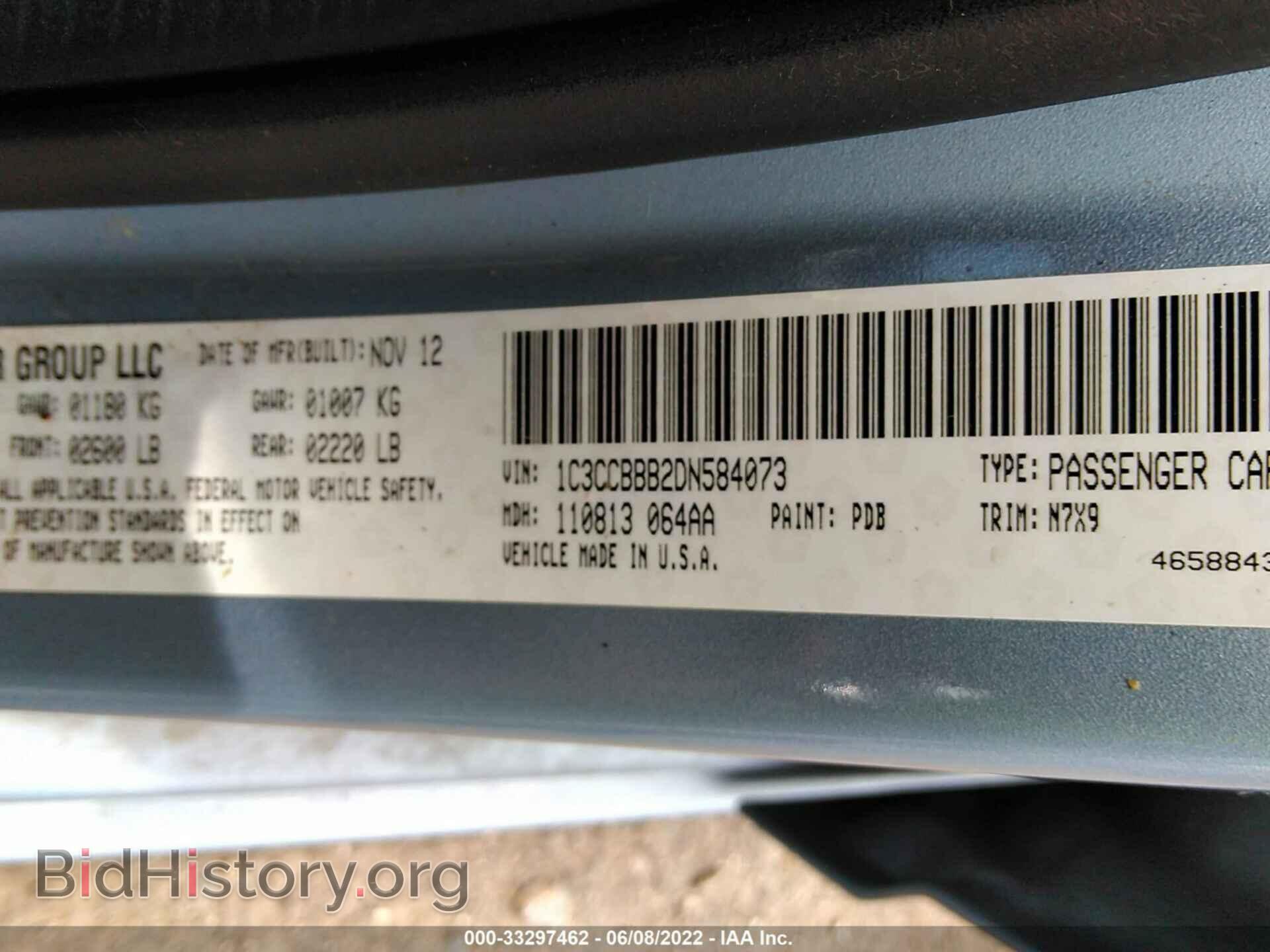2013 CHRYSLER 200 - VIN: 1C3CCBBB2DN584073 - Photo 9