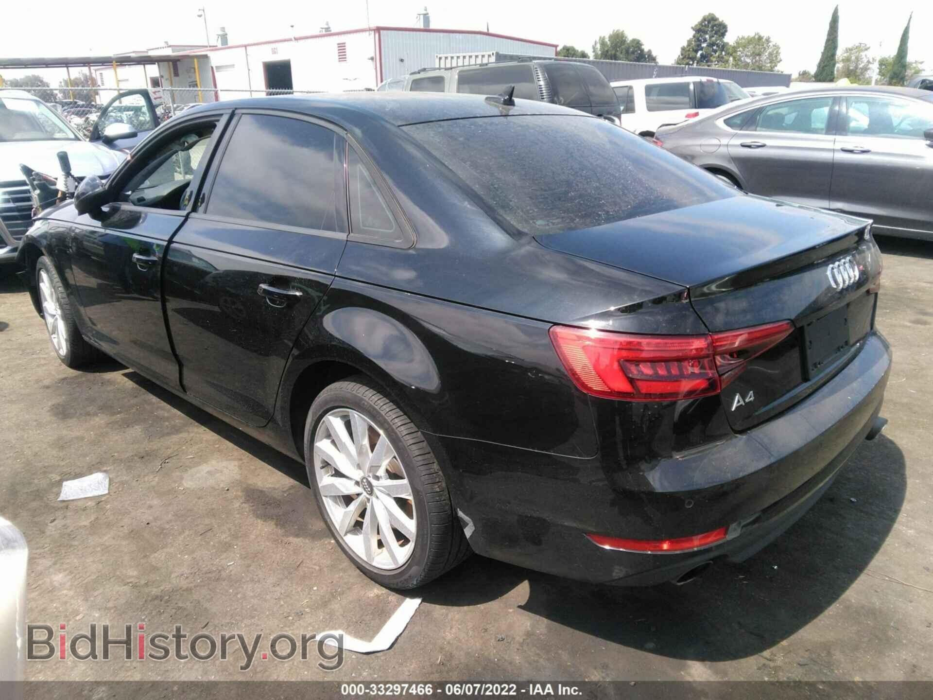 2017 AUDI A4 - VIN: WAUGNAF45HN004945 - Фото 3