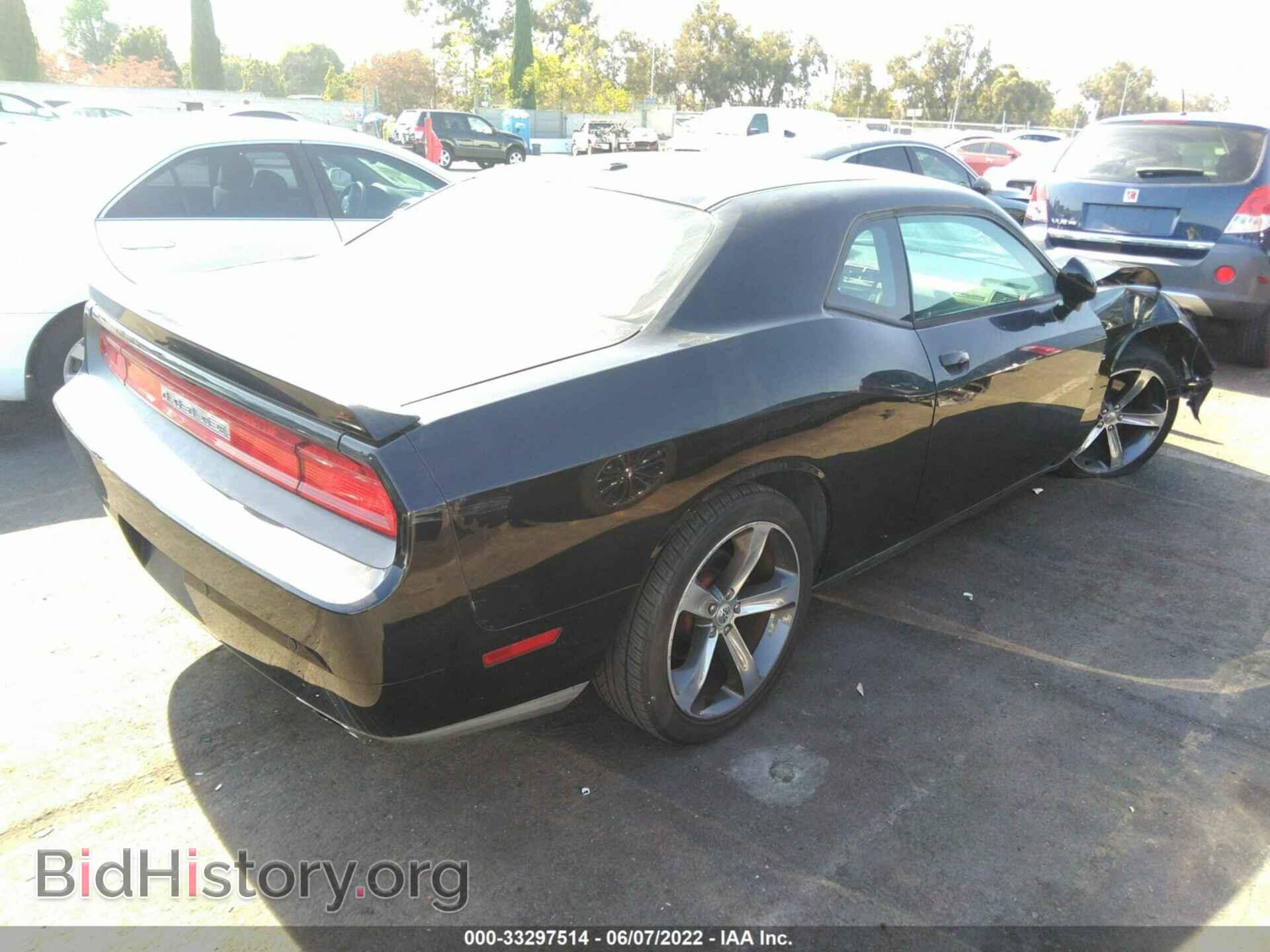 2014 DODGE CHALLENGER - VIN: 2C3CDYAG2EH231842 - Фото 4