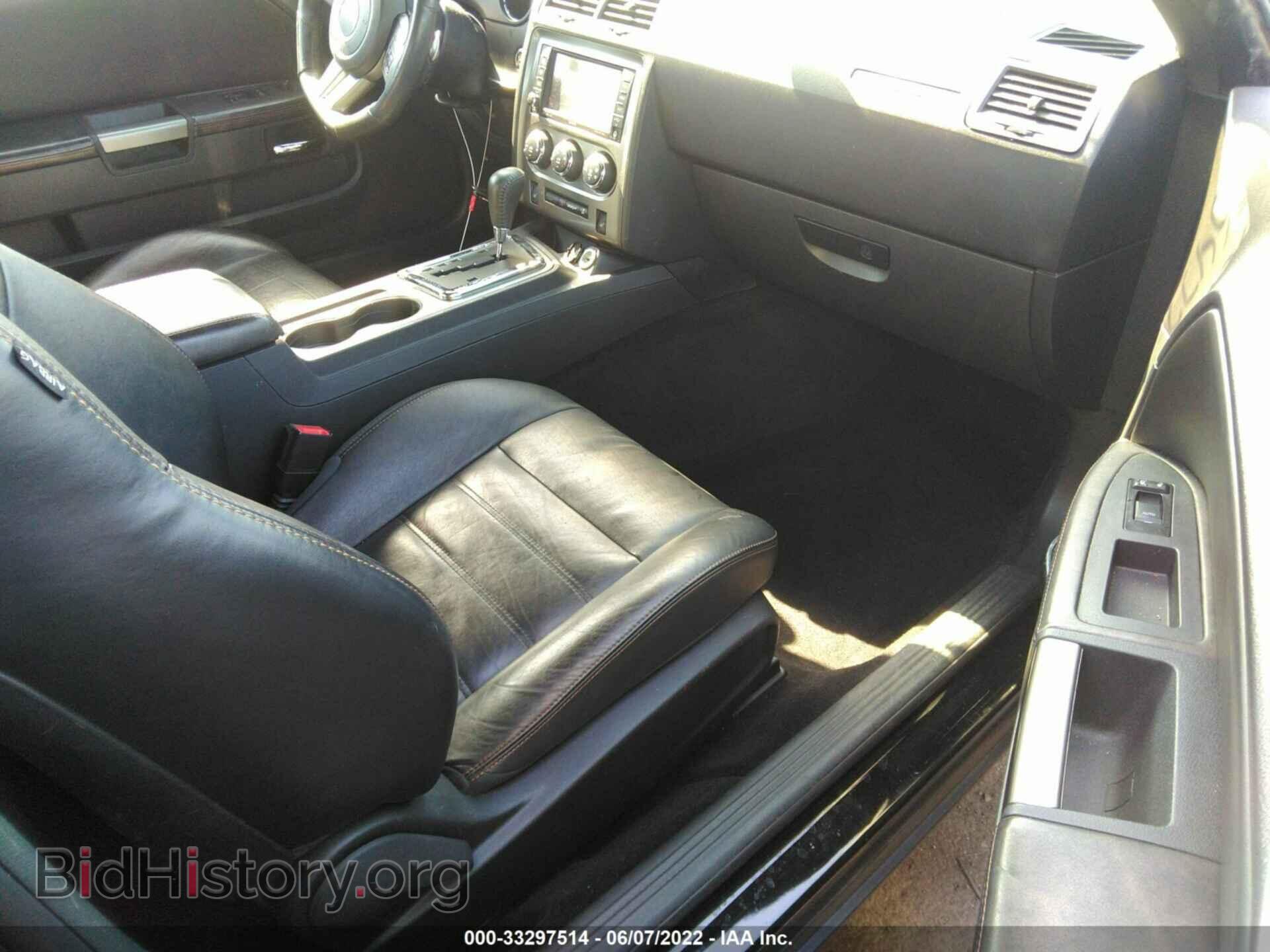 2014 DODGE CHALLENGER - VIN: 2C3CDYAG2EH231842 - Фото 5