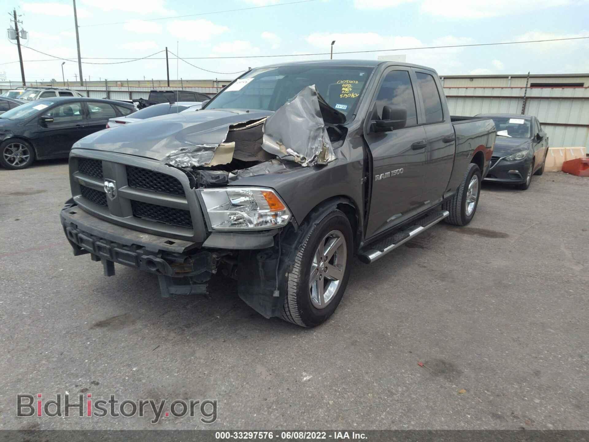 2012 RAM 1500 - VIN: 1C6RD6FT2CS332473 - Photo 2
