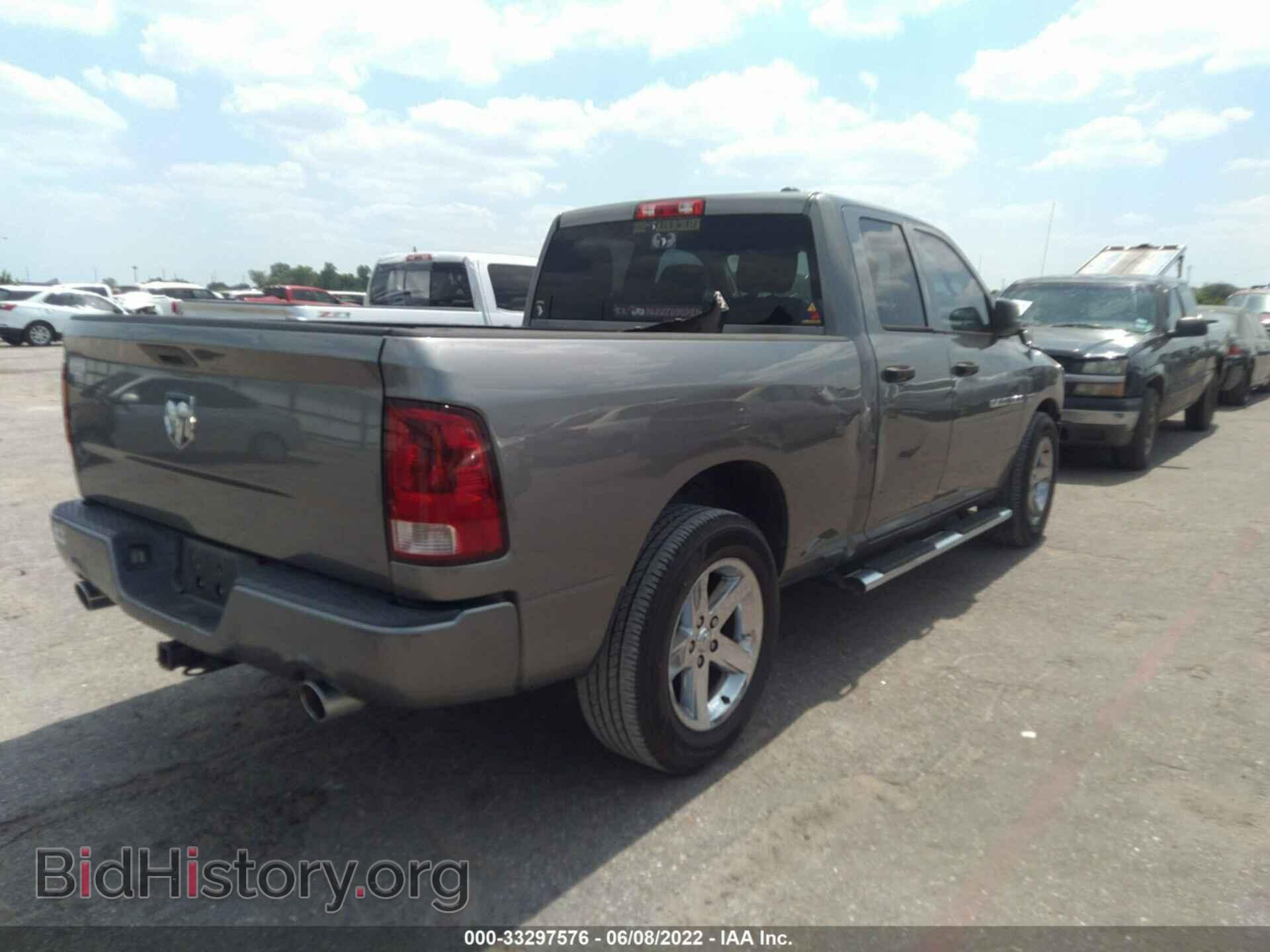 2012 RAM 1500 - VIN: 1C6RD6FT2CS332473 - Photo 4