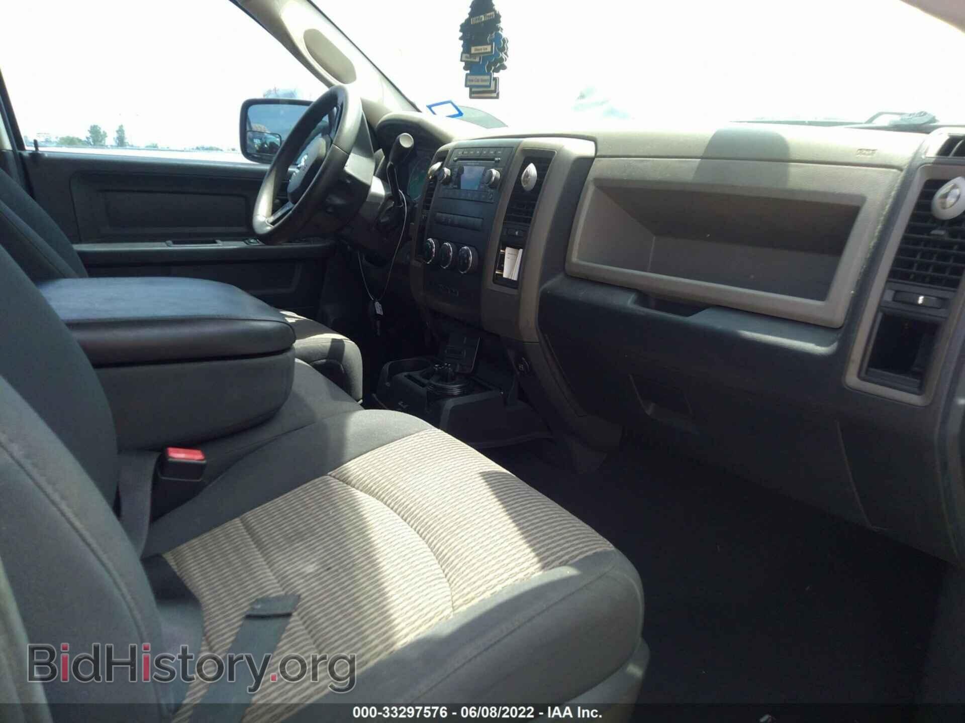 2012 RAM 1500 - VIN: 1C6RD6FT2CS332473 - Photo 5