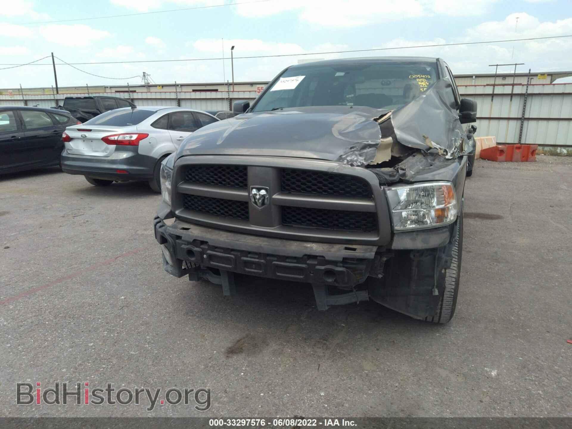 2012 RAM 1500 - VIN: 1C6RD6FT2CS332473 - Photo 6