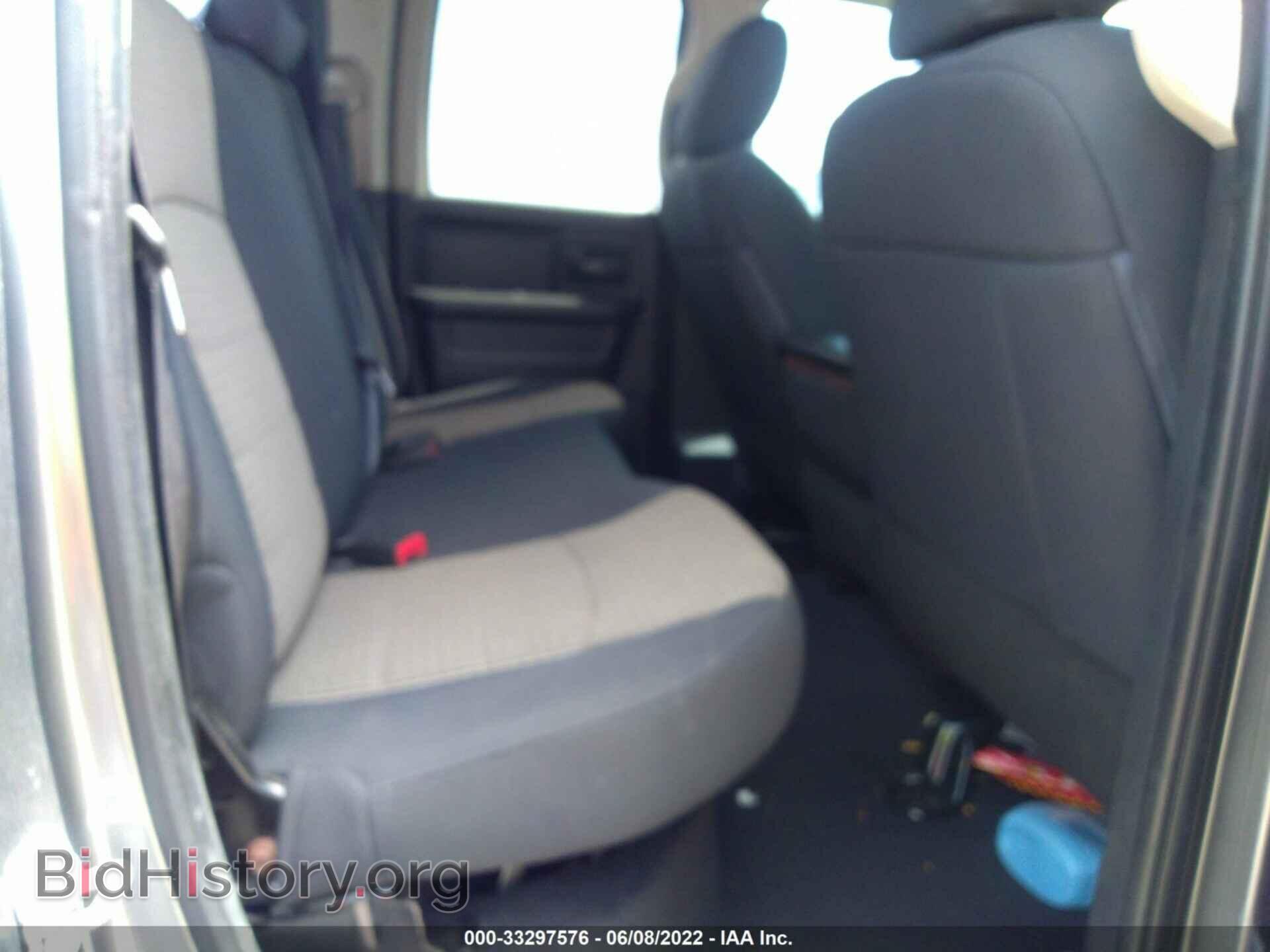 2012 RAM 1500 - VIN: 1C6RD6FT2CS332473 - Photo 8
