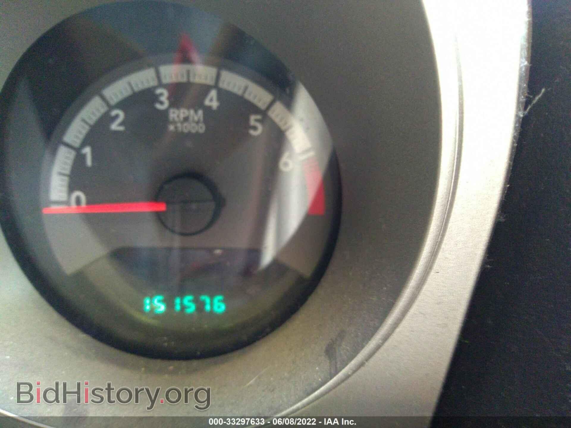 2010 DODGE AVENGER - VIN: 1B3CC4FB6AN135669 - Фото 7