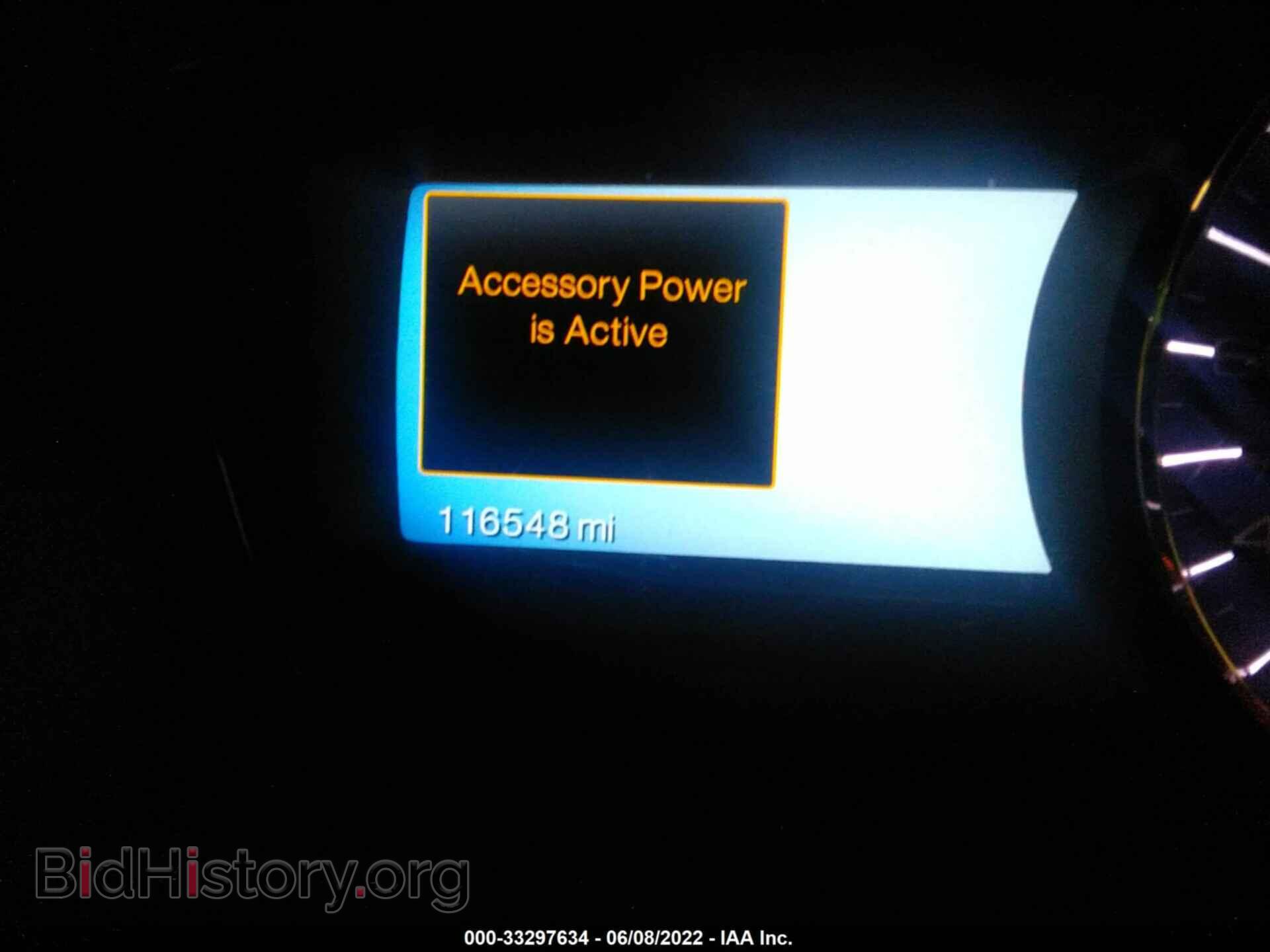 2011 FORD EDGE - VIN: 2FMDK3KC0BBB20608 - Photo 7