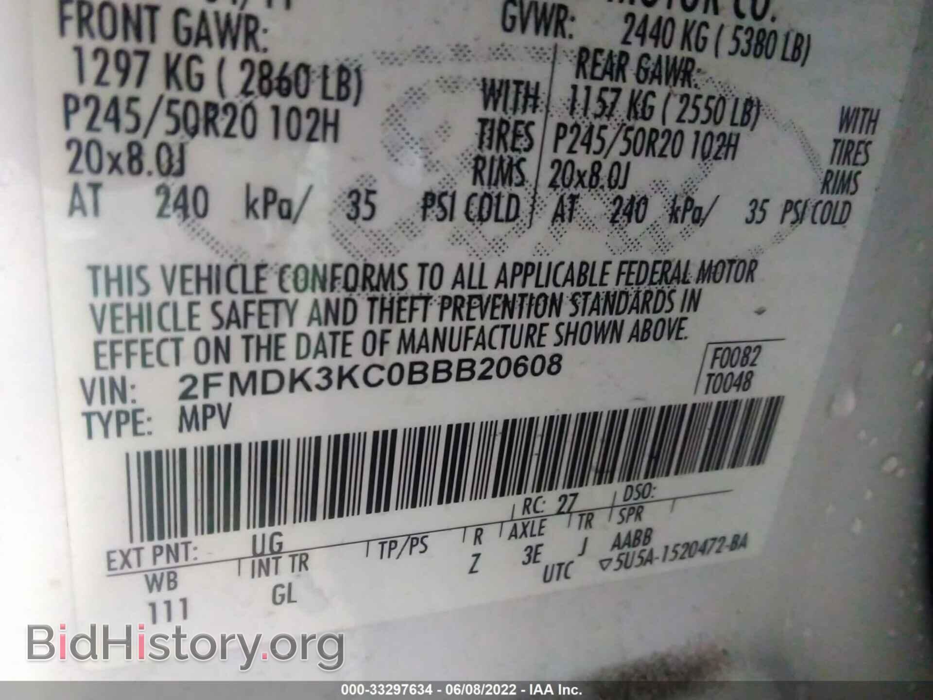 2011 FORD EDGE - VIN: 2FMDK3KC0BBB20608 - Photo 9