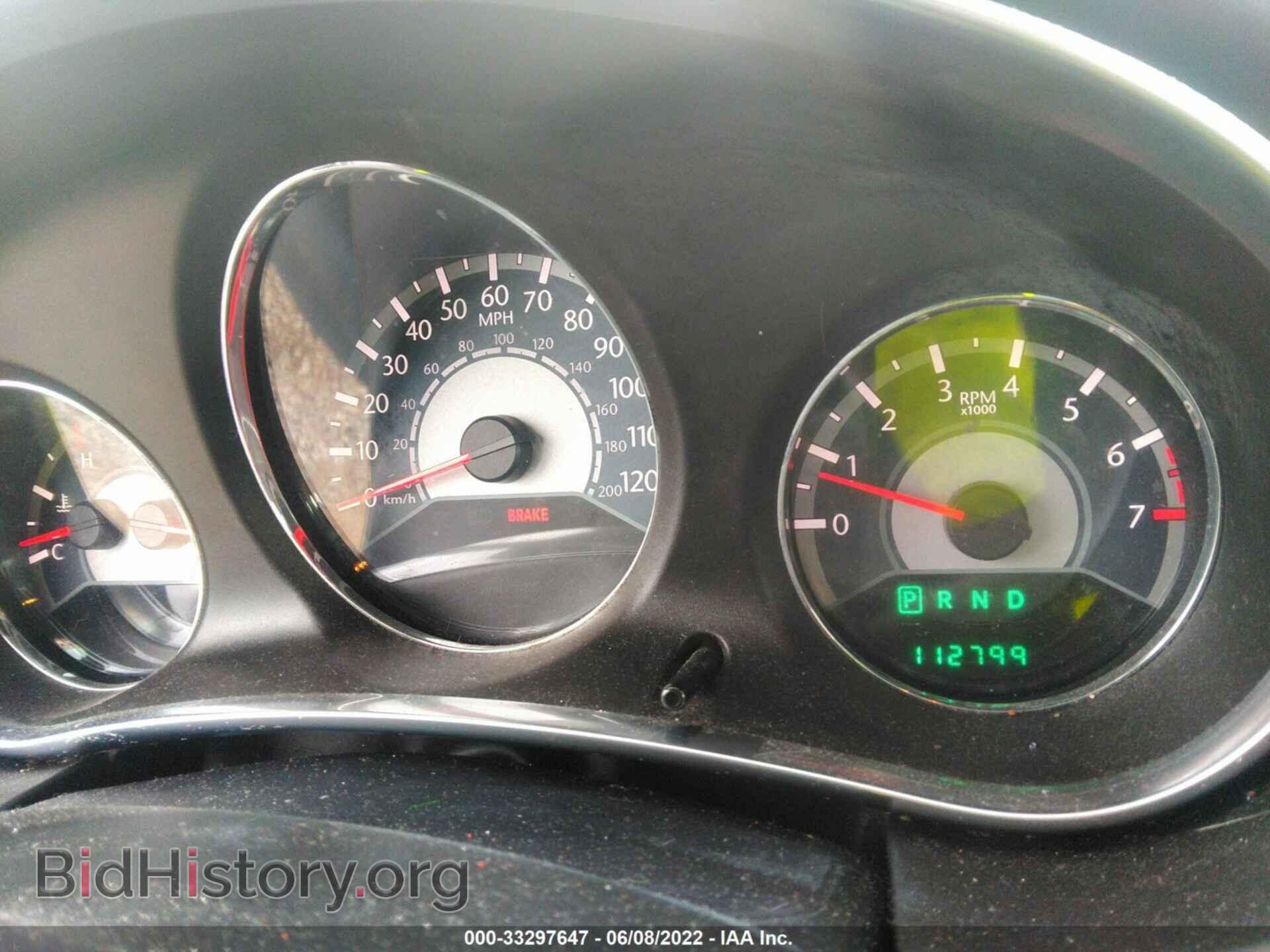 2014 CHRYSLER 200 - VIN: 1C3CCBABXEN213990 - Фото 7