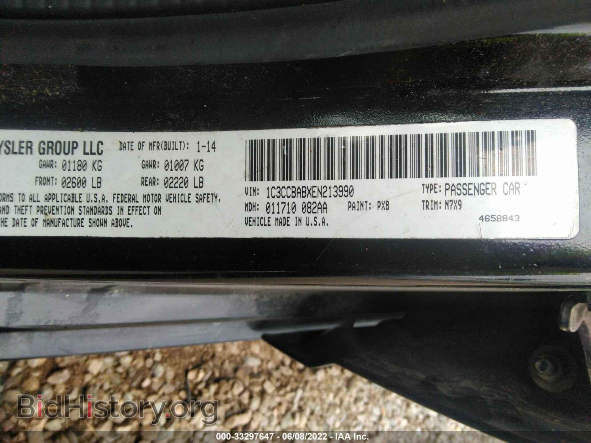 2014 CHRYSLER 200 - VIN: 1C3CCBABXEN213990 - Фото 9