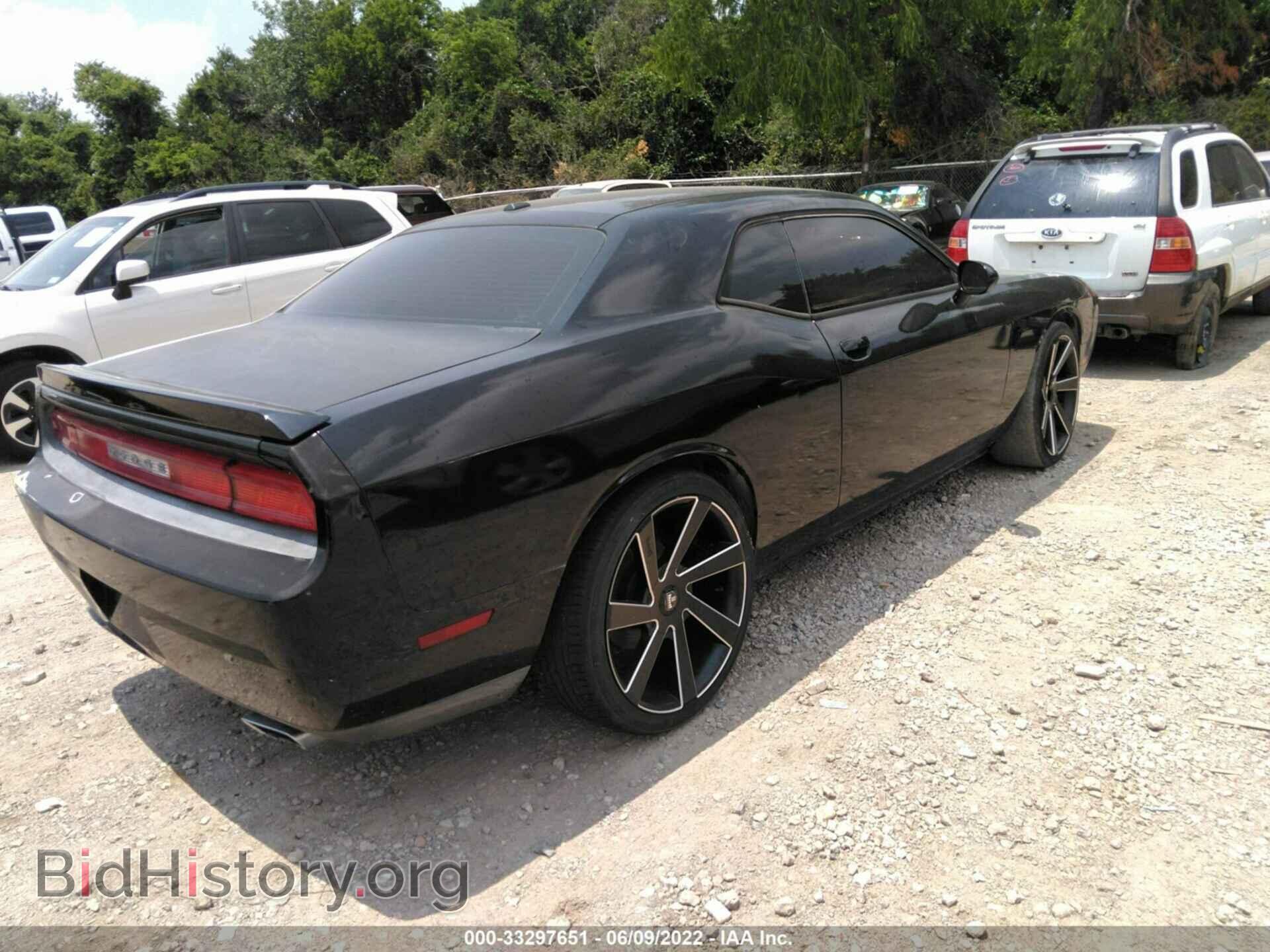 2014 DODGE CHALLENGER - VIN: 2C3CDYAG6EH208371 - Photo 4
