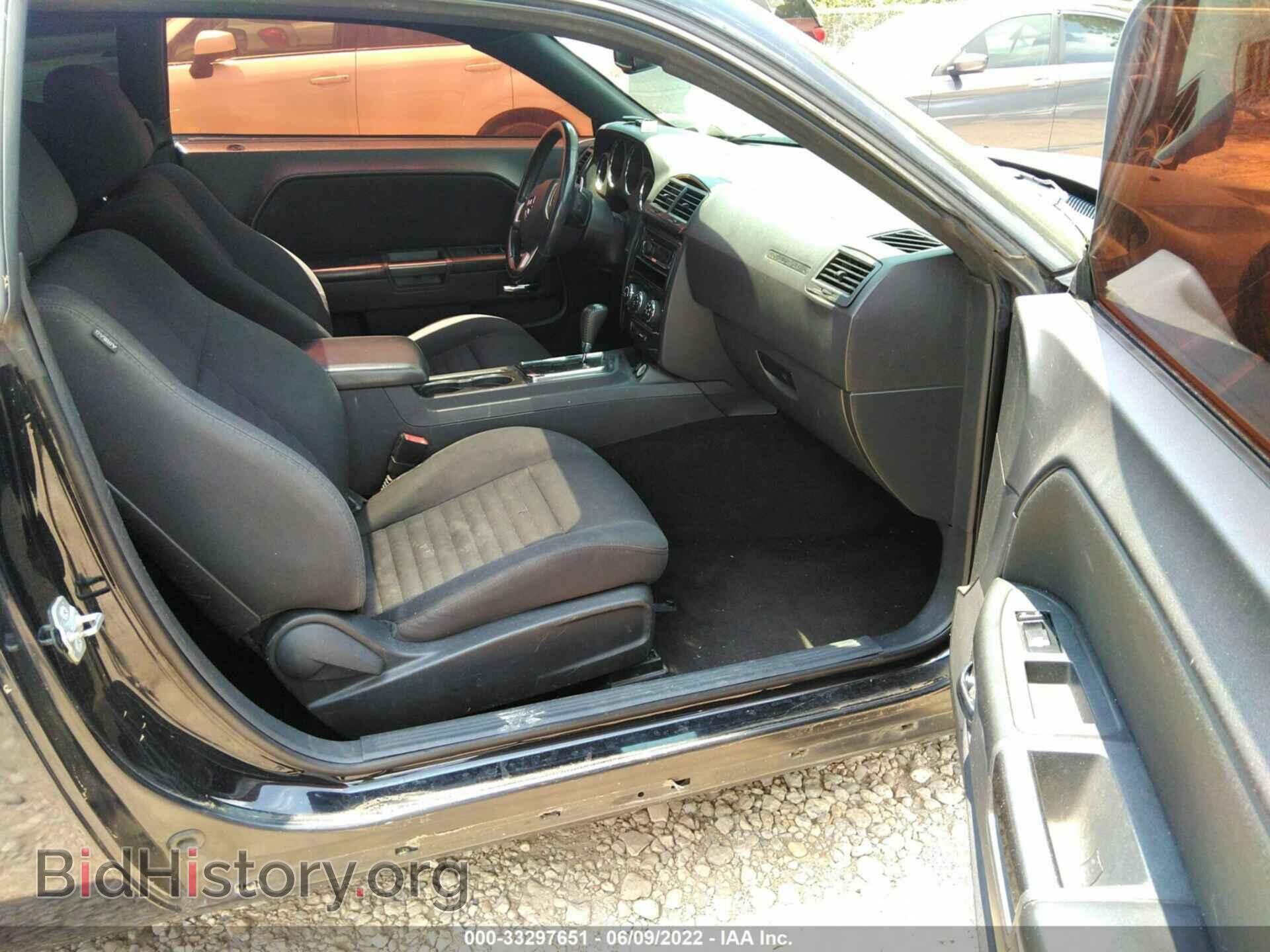 2014 DODGE CHALLENGER - VIN: 2C3CDYAG6EH208371 - Photo 5