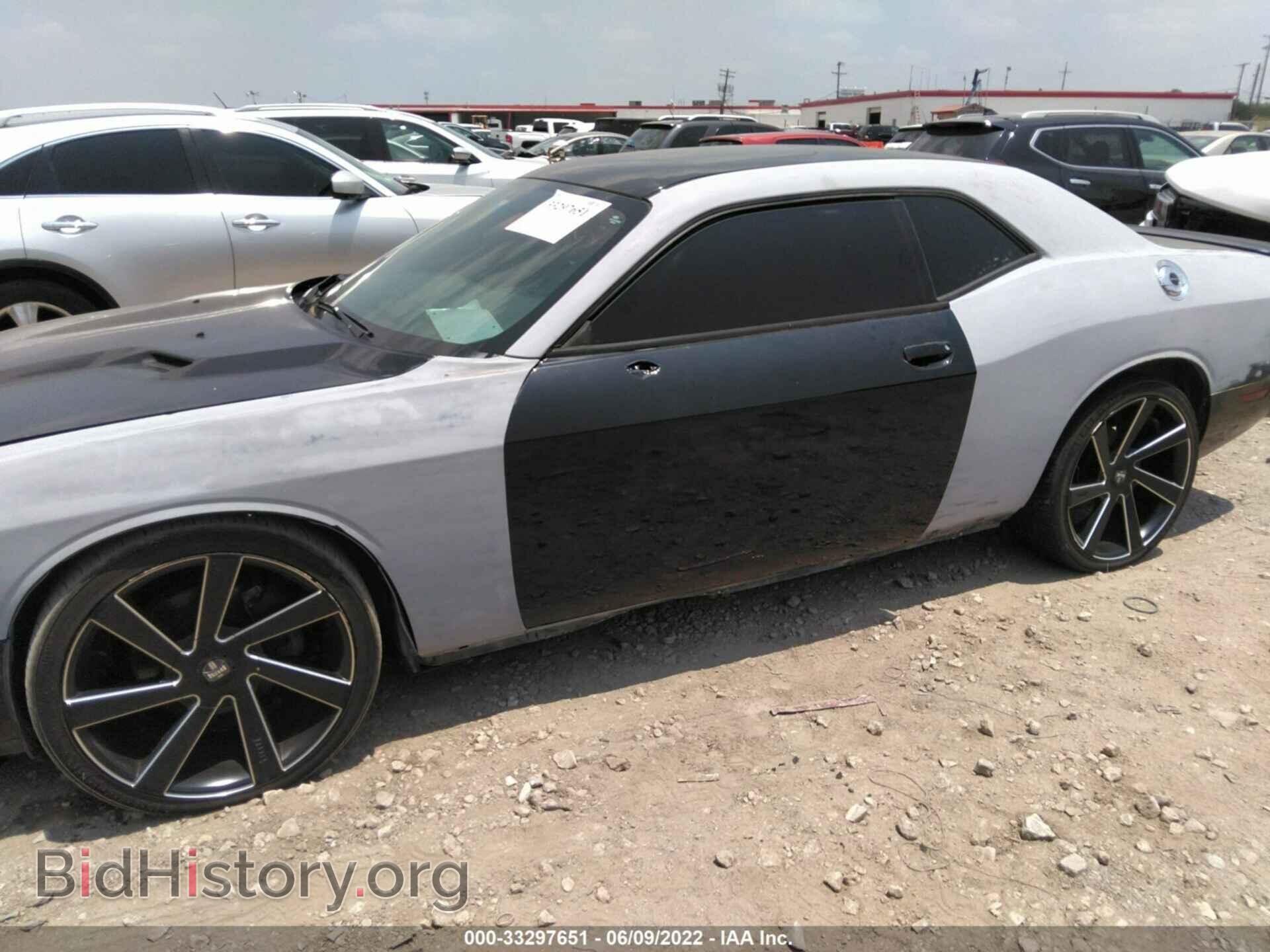 2014 DODGE CHALLENGER - VIN: 2C3CDYAG6EH208371 - Photo 6