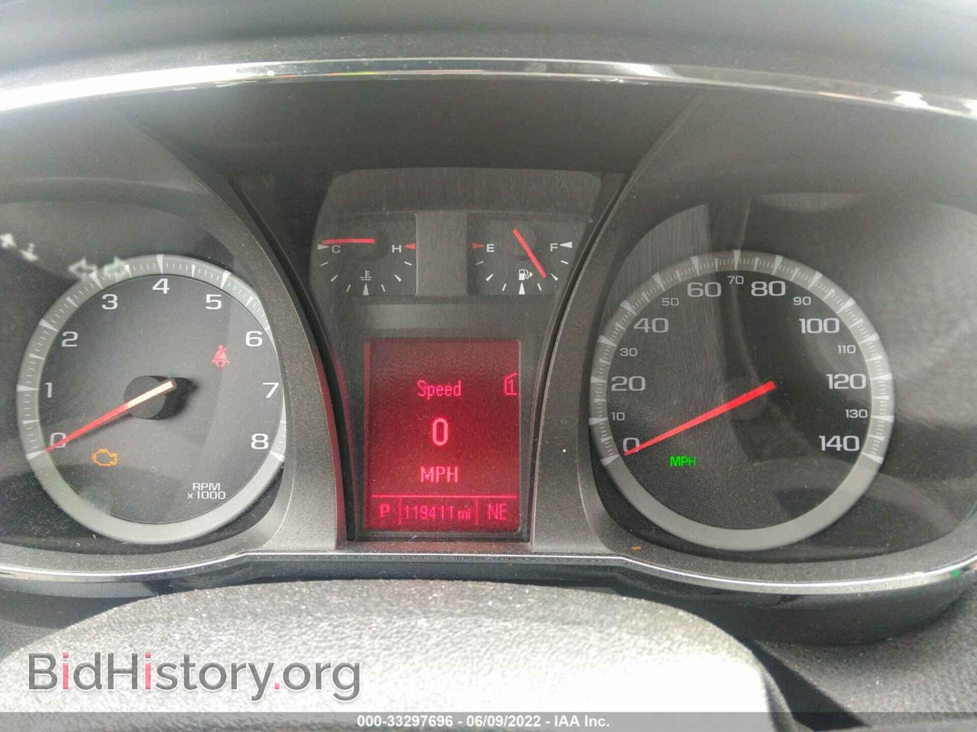 2012 GMC TERRAIN - VIN: 2GKFLTEK4C6282530 - Photo 7
