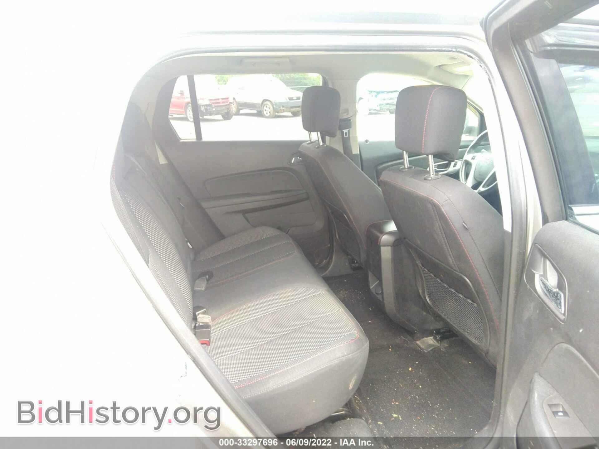 2012 GMC TERRAIN - VIN: 2GKFLTEK4C6282530 - Photo 8