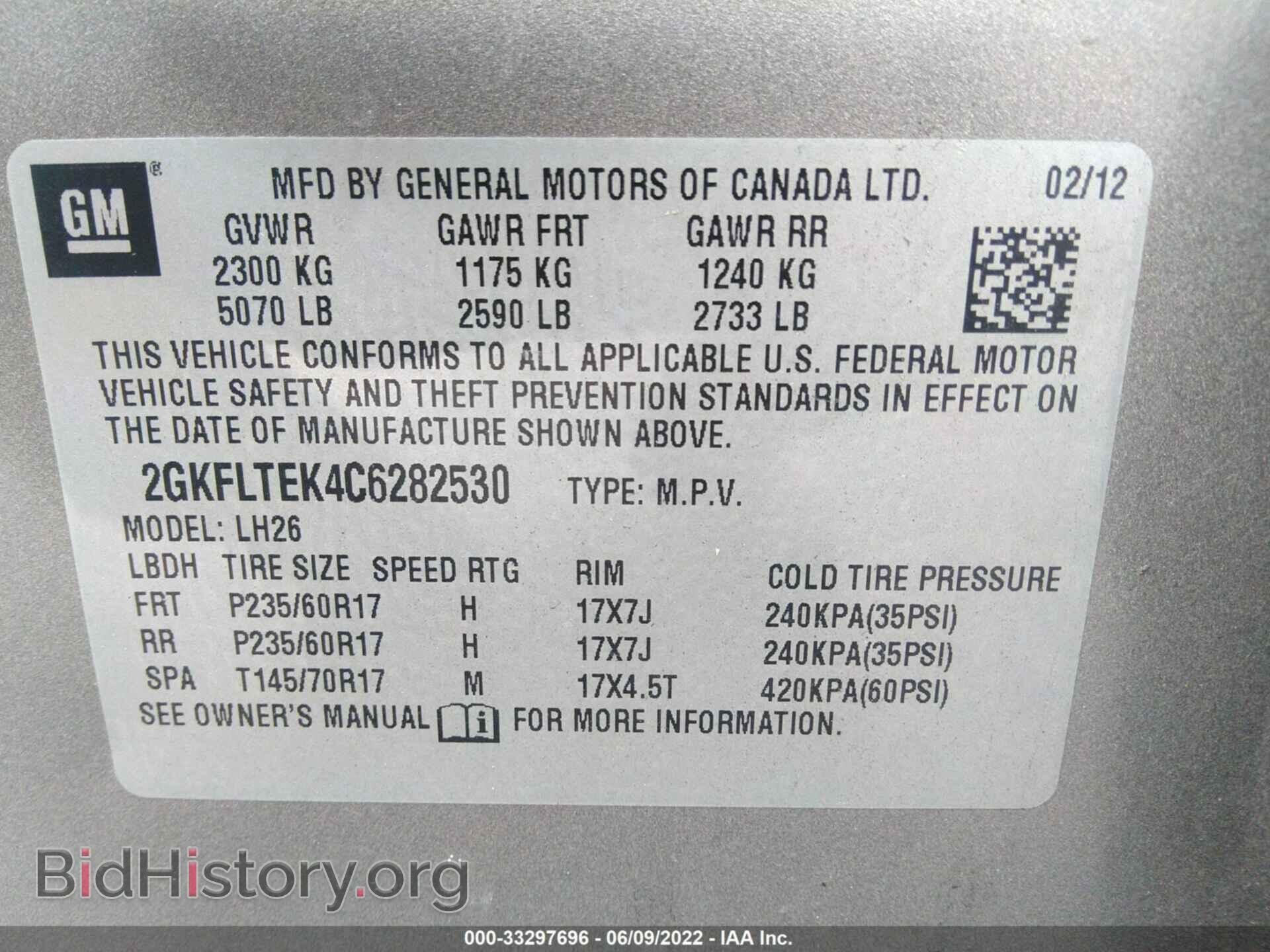2012 GMC TERRAIN - VIN: 2GKFLTEK4C6282530 - Photo 9