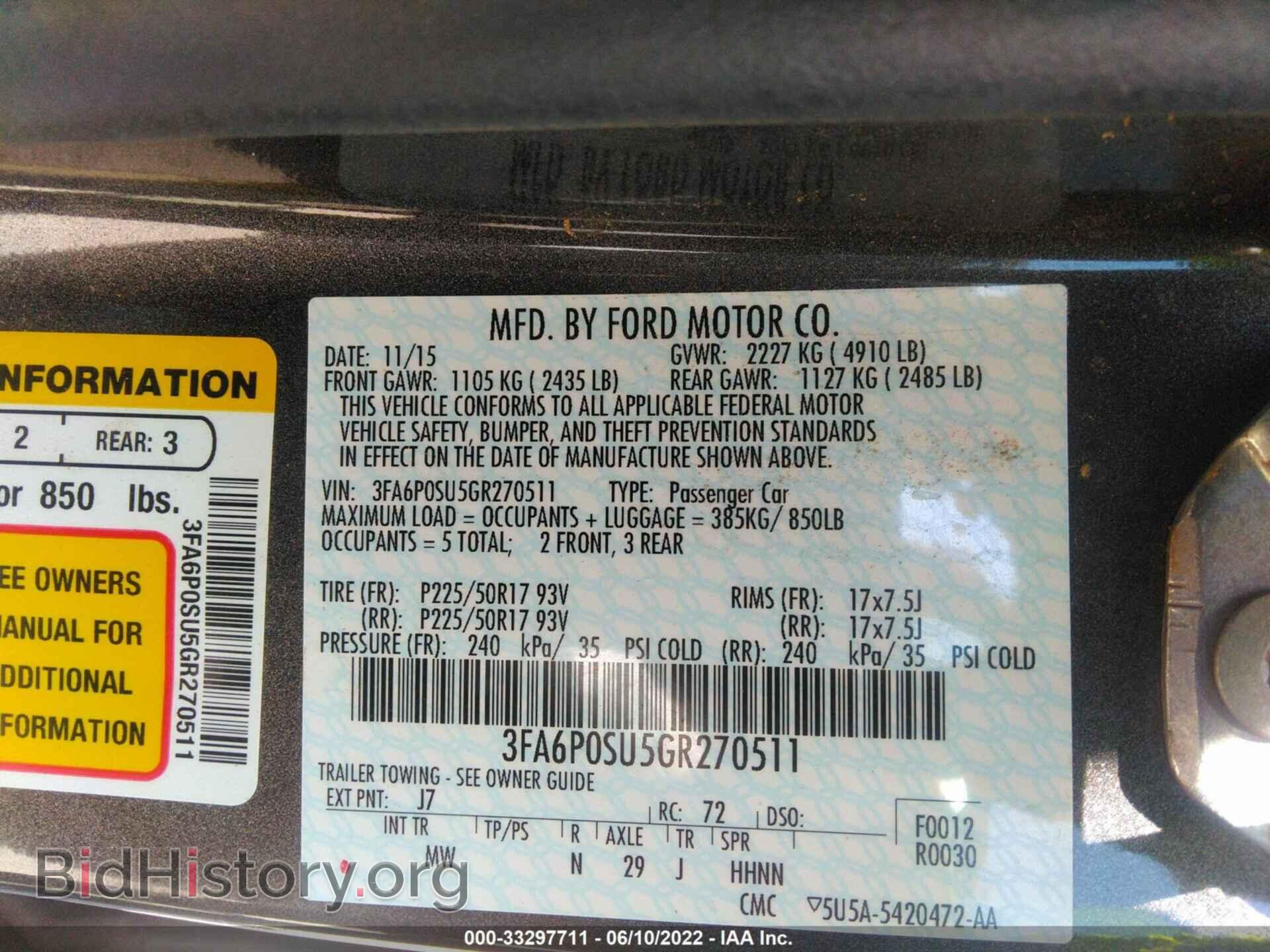 2016 FORD FUSION ENERGI - VIN: 3FA6P0SU5GR270511 - Фото 9