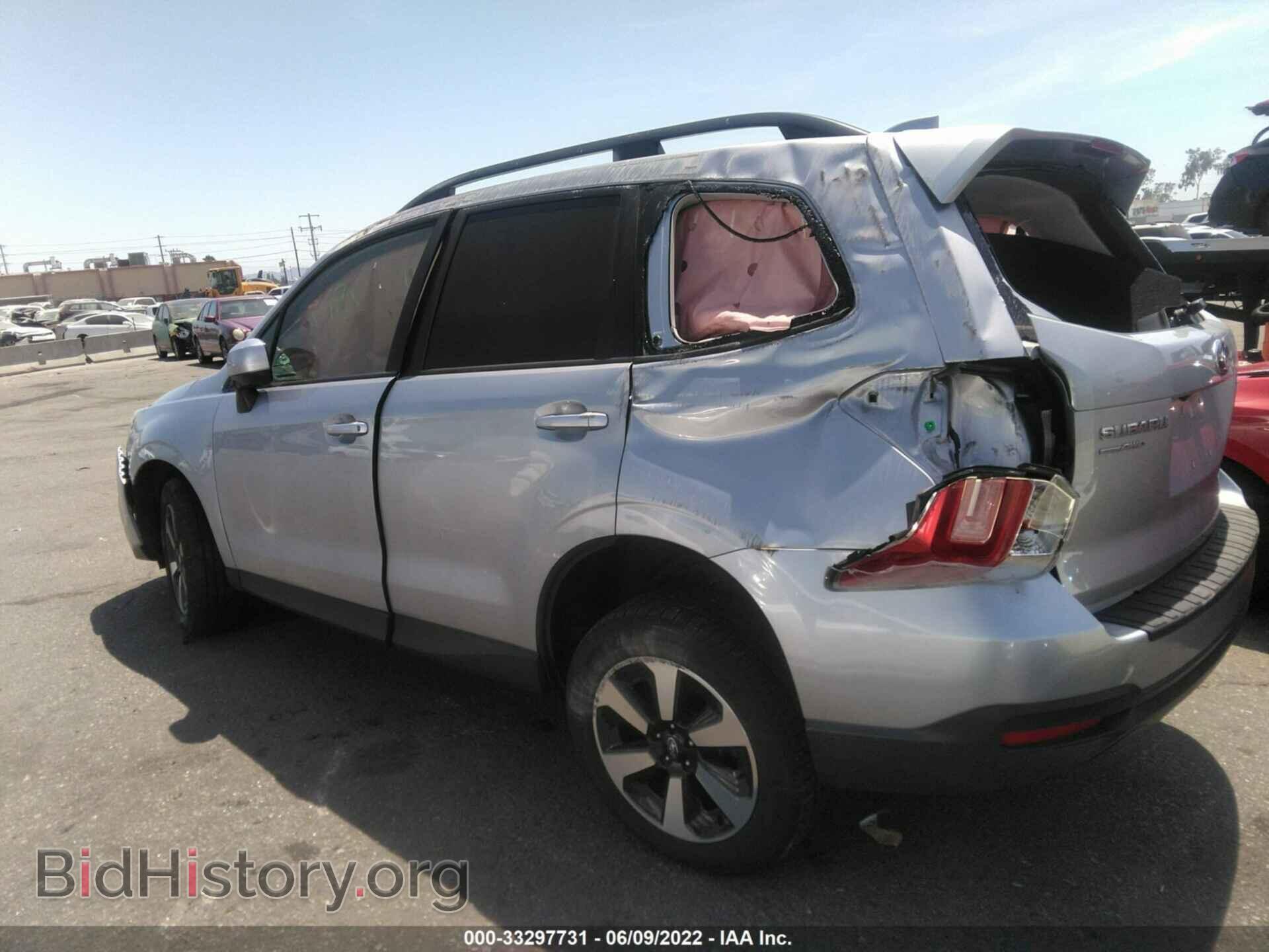 2017 SUBARU FORESTER - VIN: JF2SJAEC5HH555605 - Фото 3