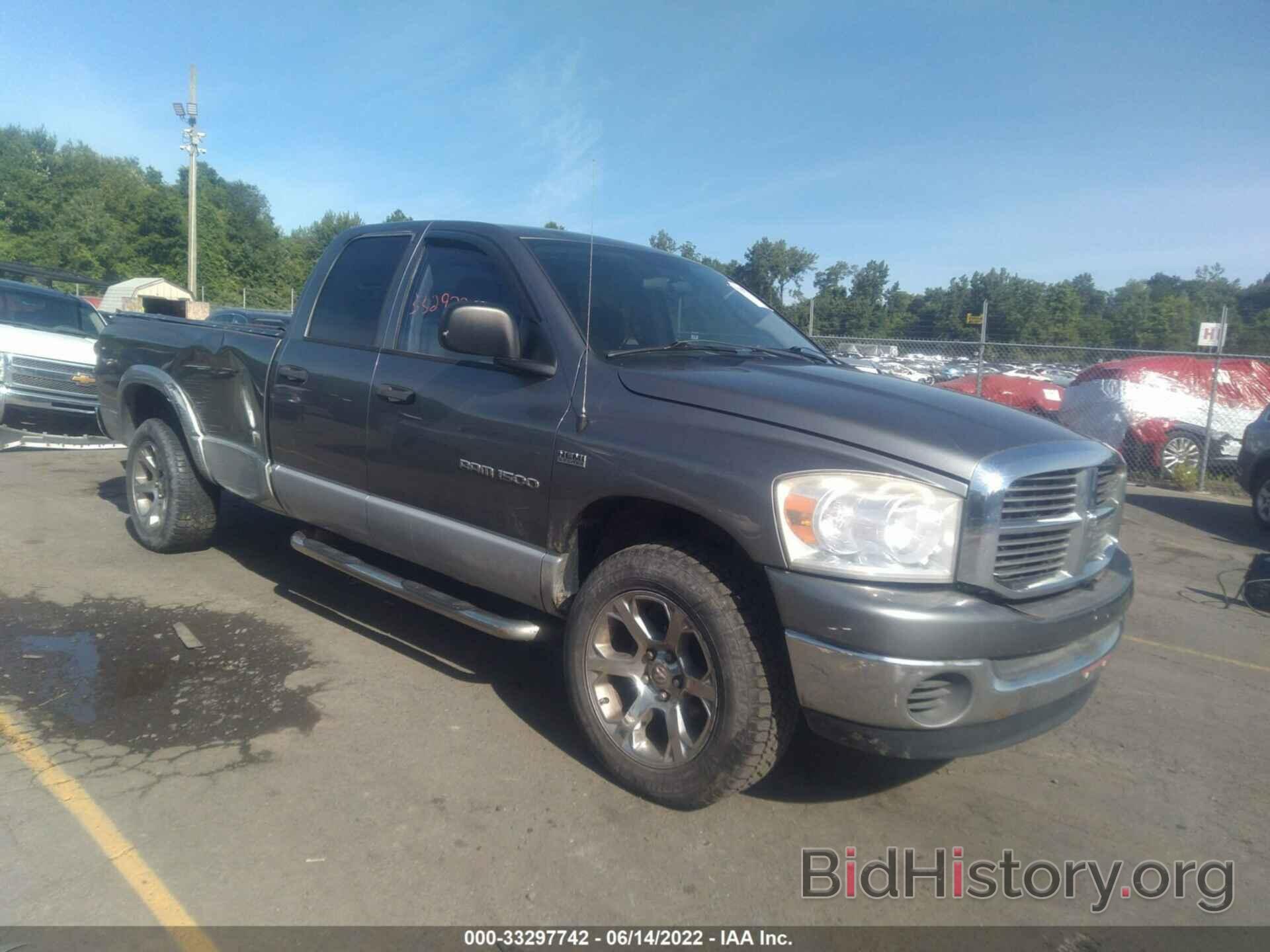 Photo 1D7HU18267J582036 - DODGE RAM 1500 2007