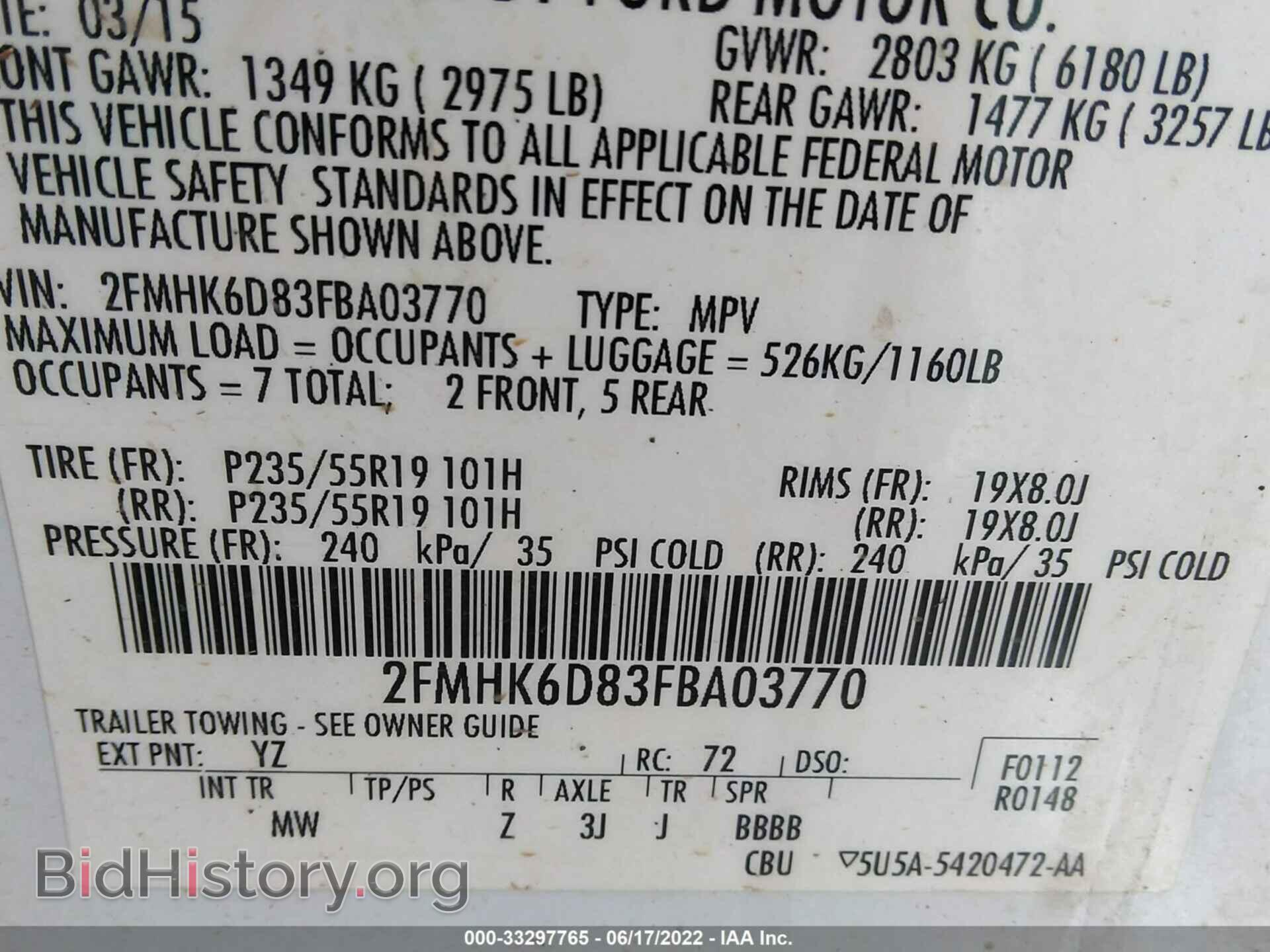 2015 FORD FLEX - VIN: 2FMHK6D83FBA03770 - Фото 9