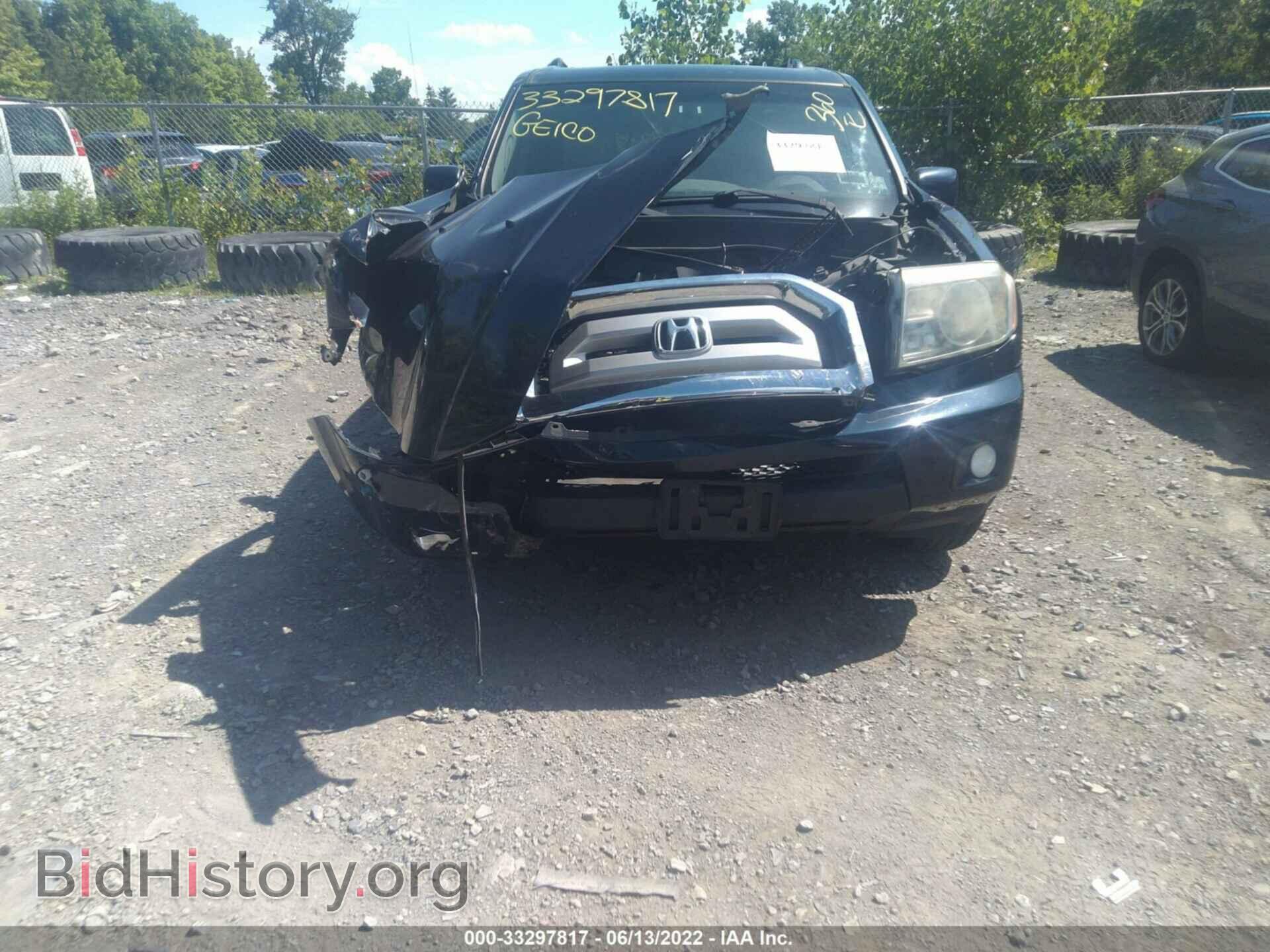 2011 HONDA PILOT - VIN: 5FNYF4H58BB054644 - Photo 6