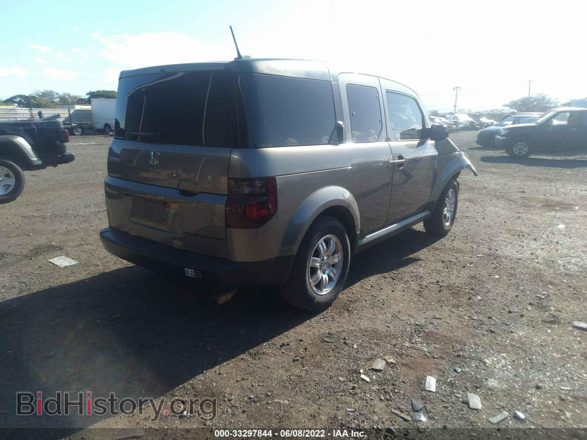 2008 HONDA ELEMENT - VIN: 5J6YH28738L013533 - Photo 4